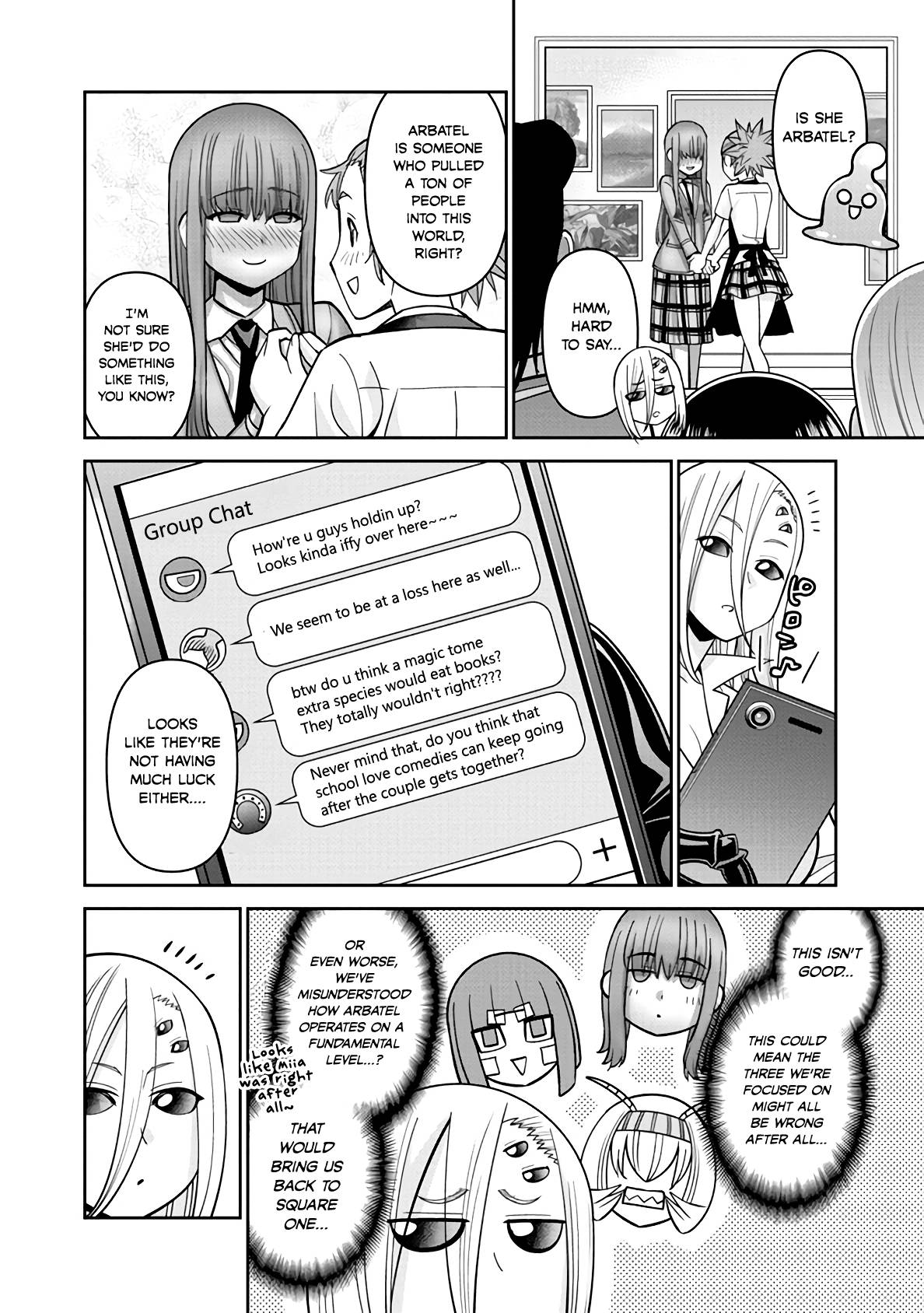 Page 18 of Chapter 79