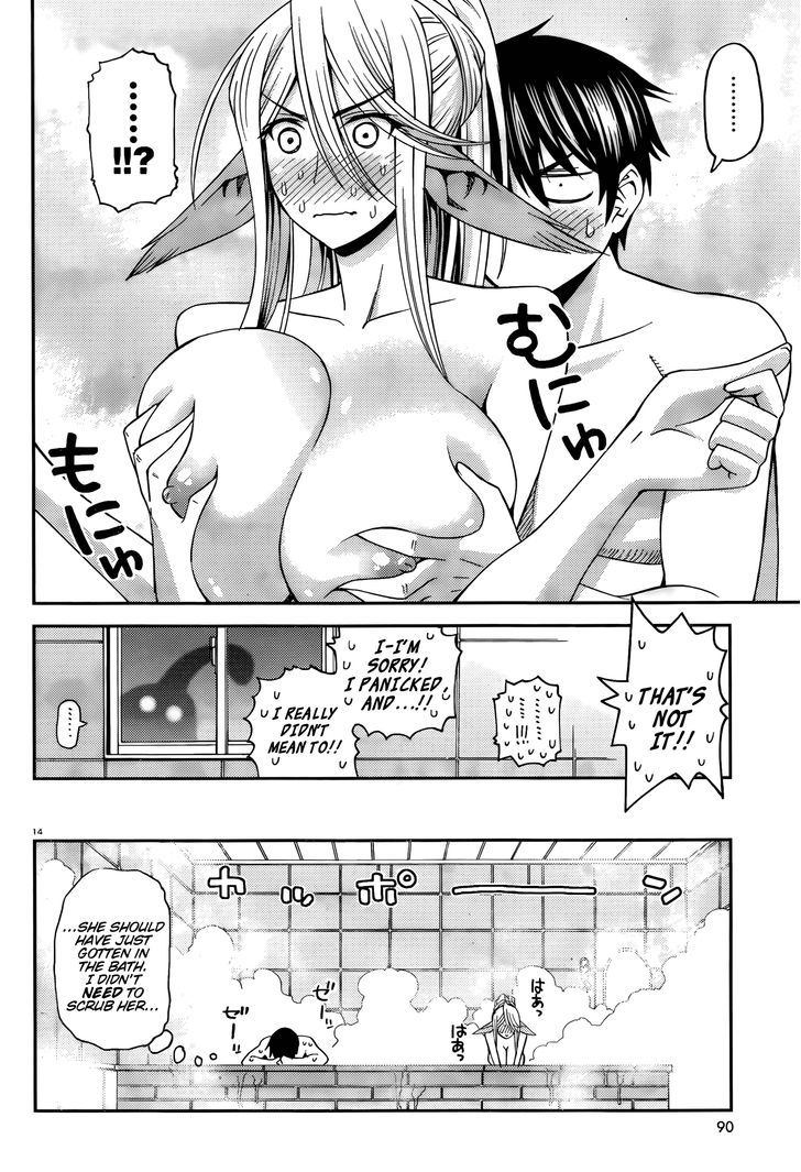 Page 14 of Chapter 8