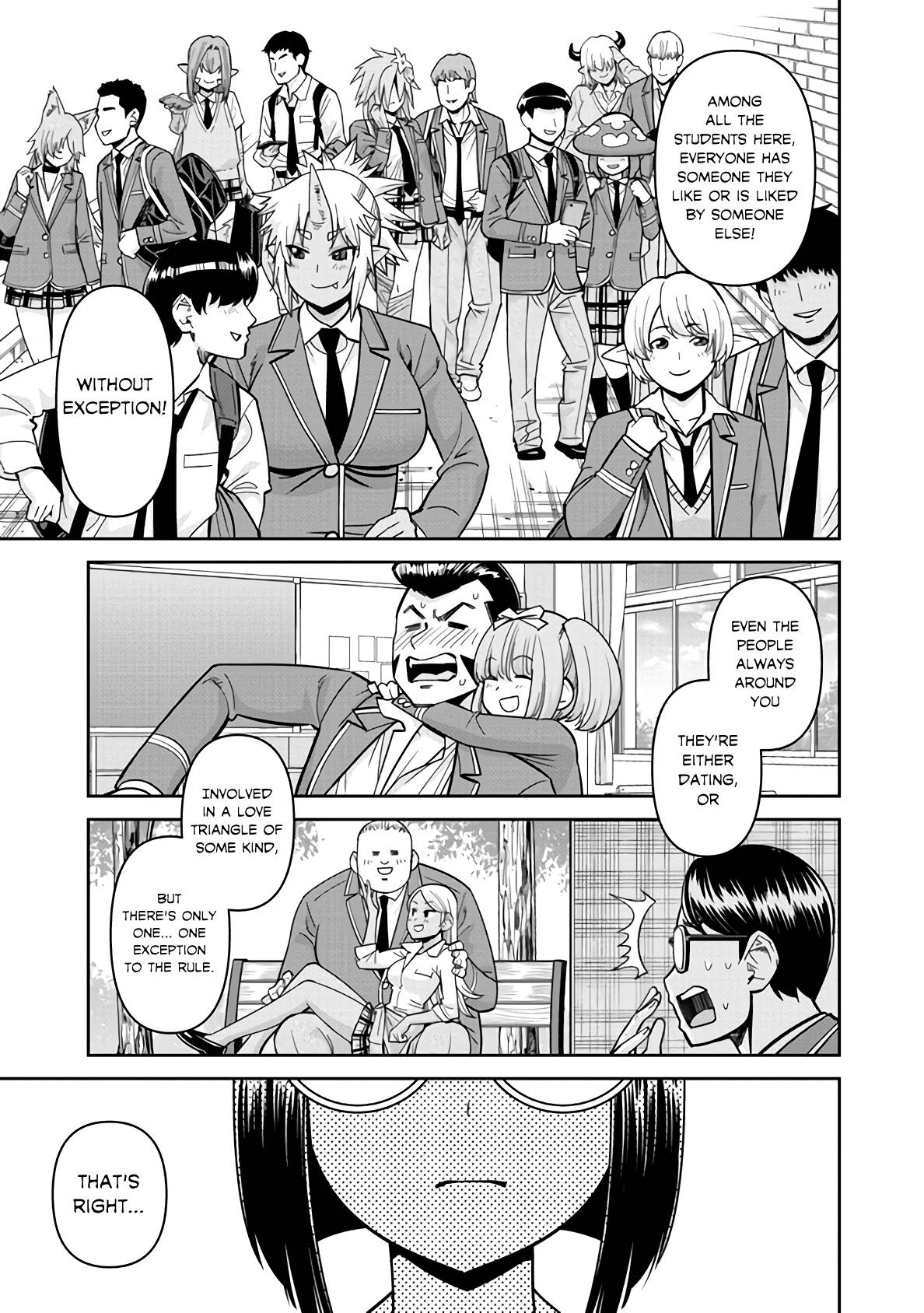 Page 7 of Chapter 80