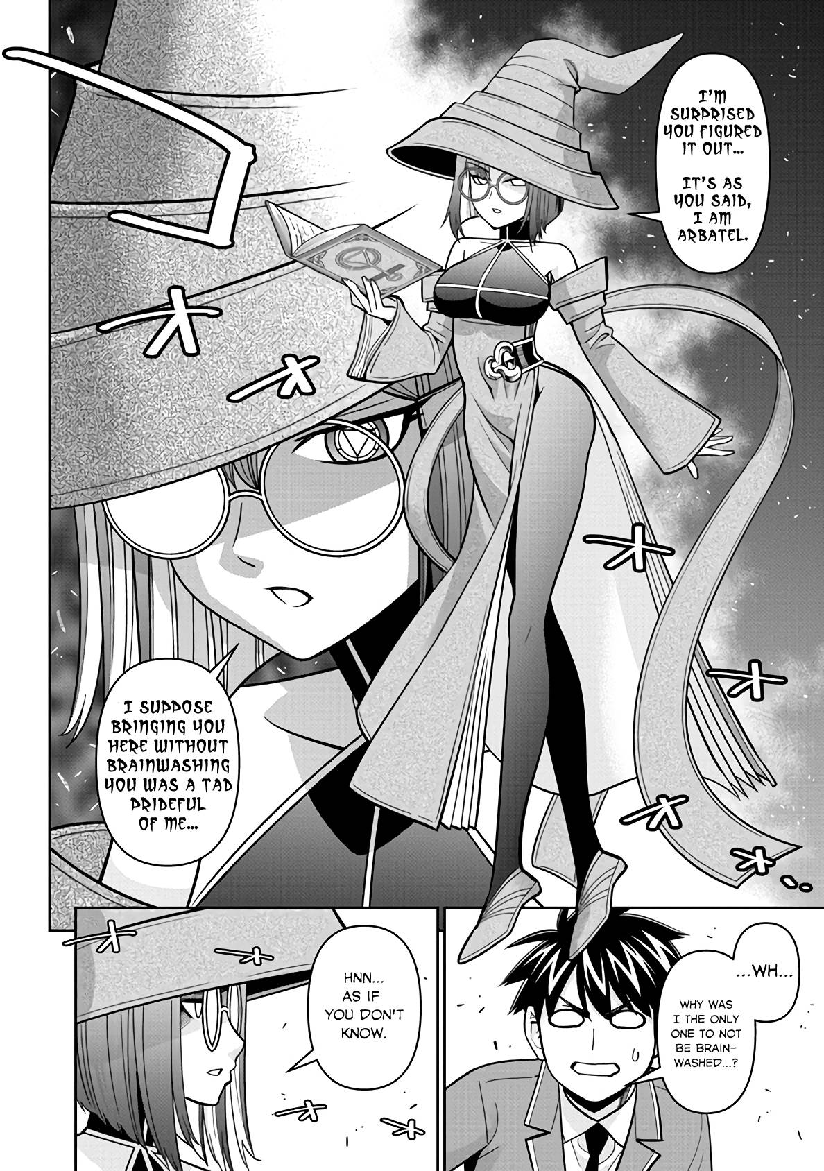 Page 10 of Chapter 80