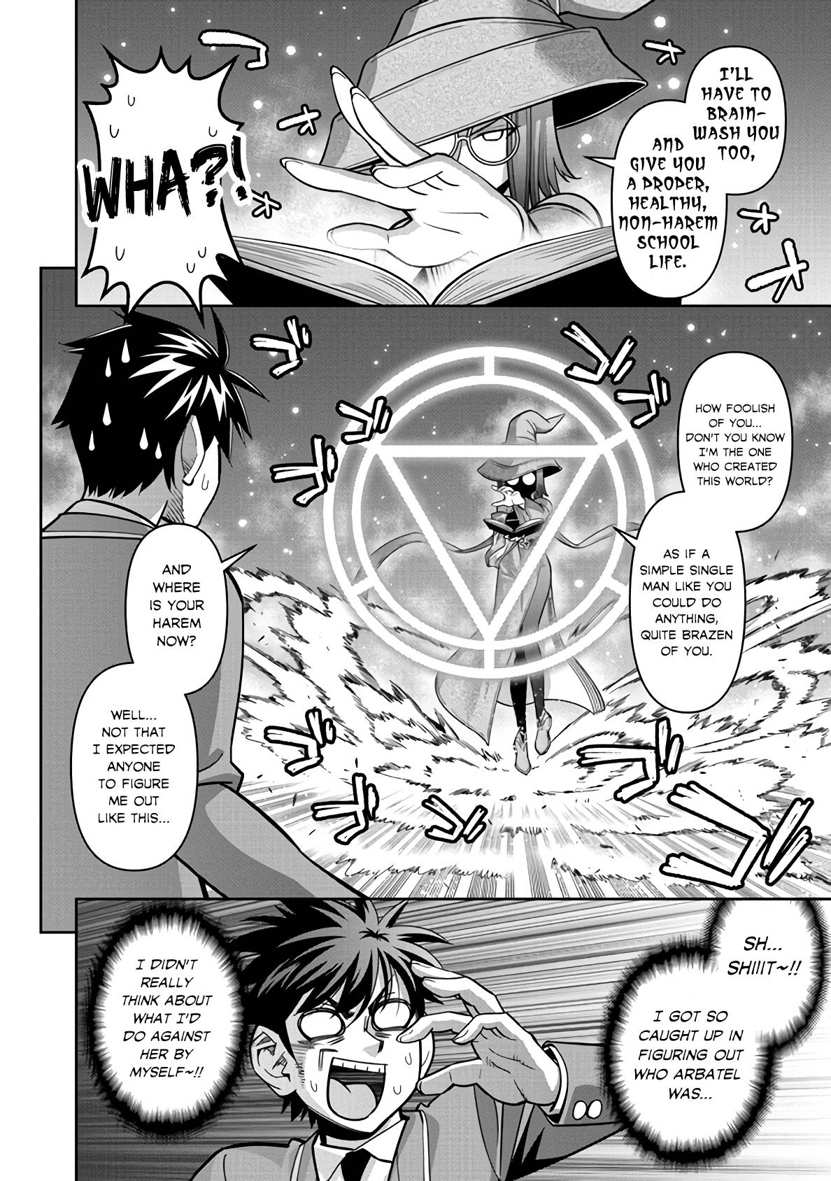 Page 12 of Chapter 80