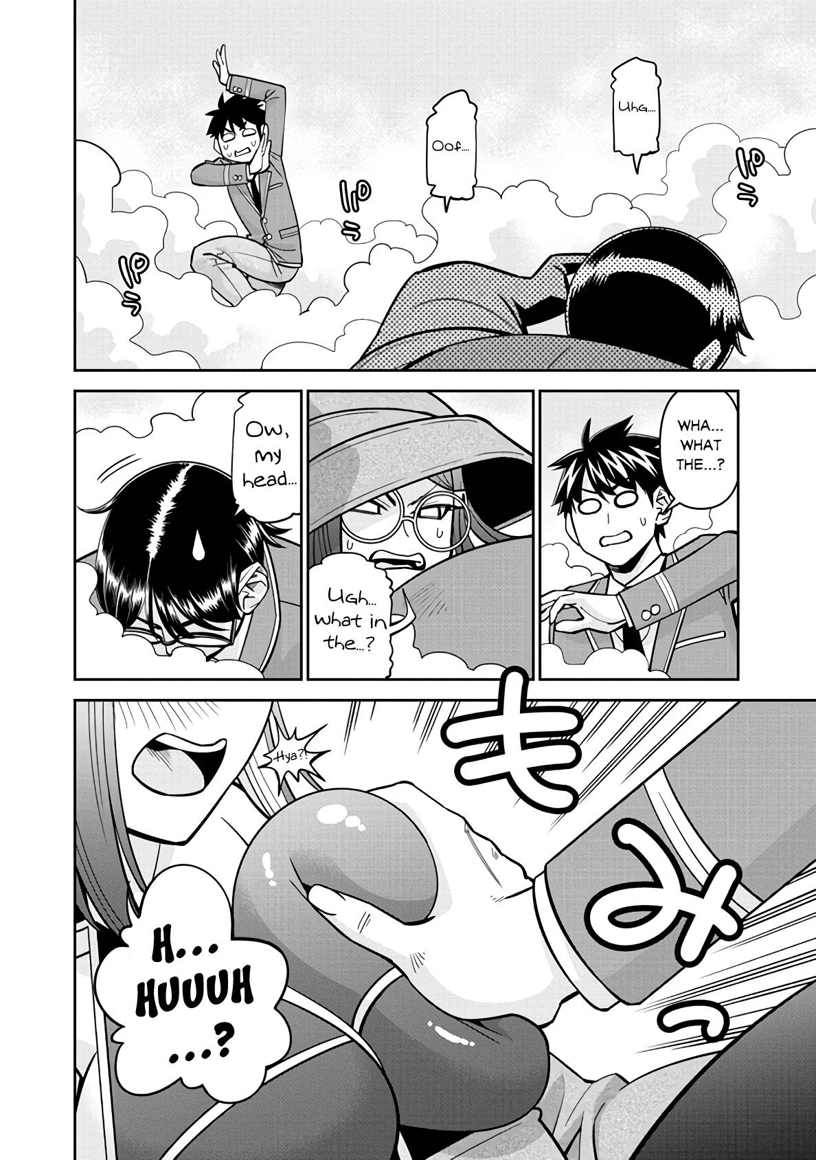 Page 14 of Chapter 80