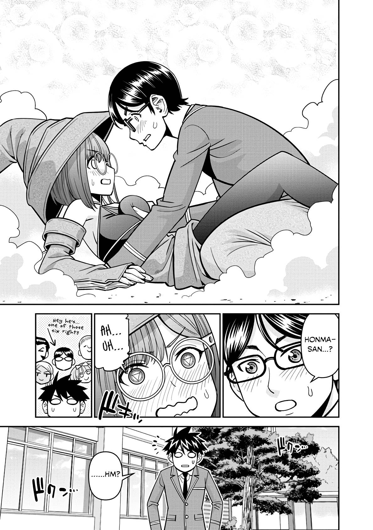 Page 15 of Chapter 80