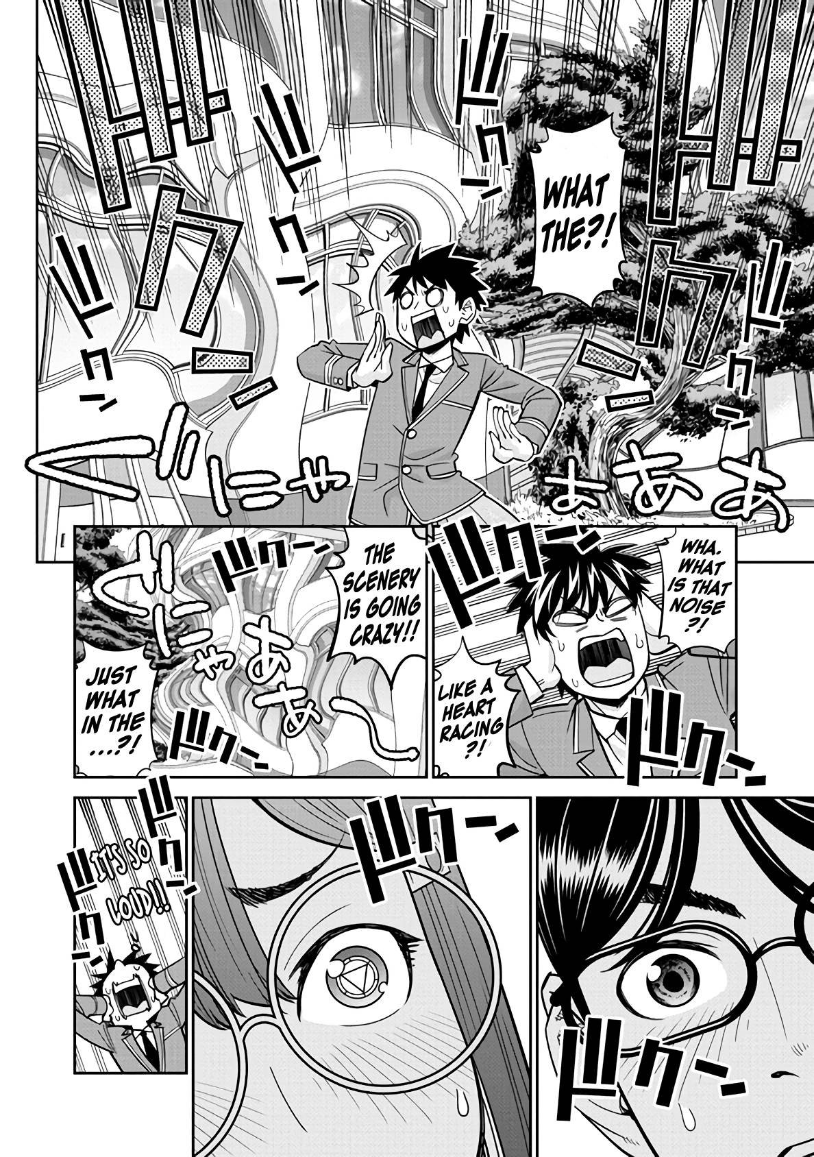 Page 16 of Chapter 80