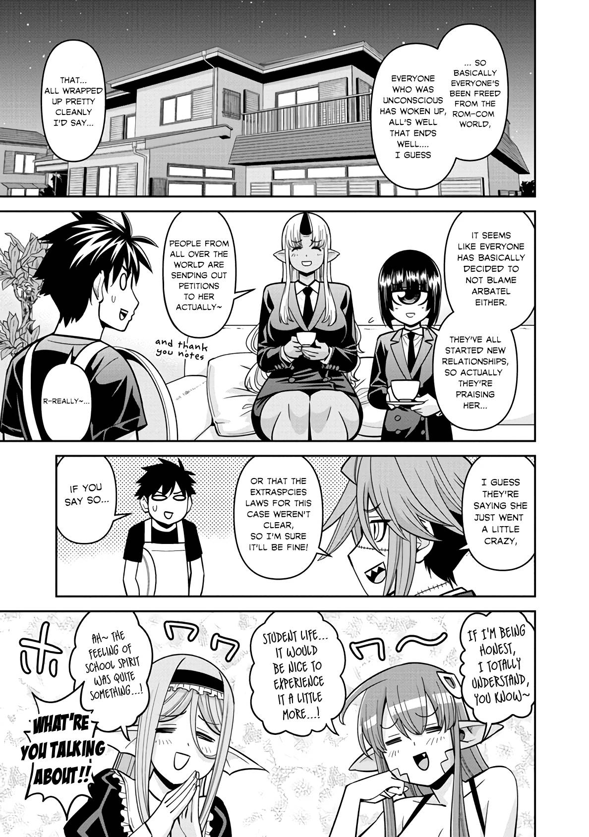 Page 19 of Chapter 80