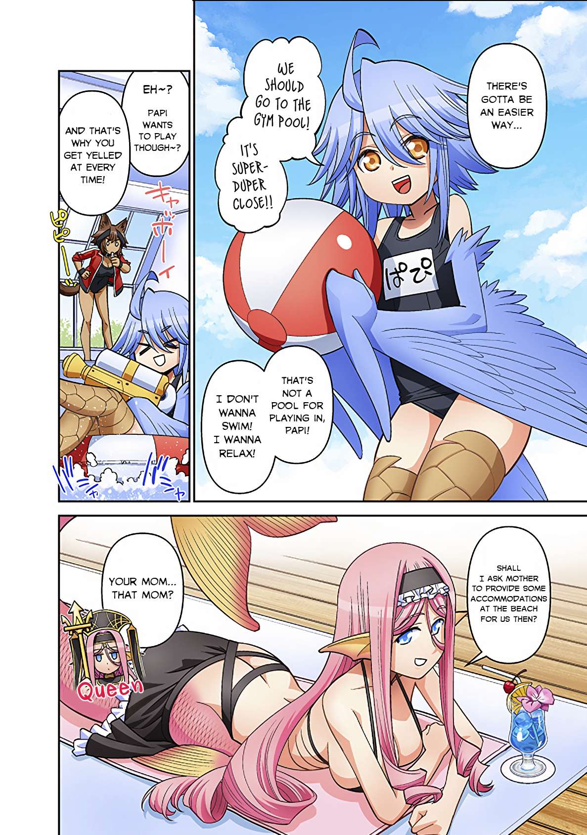 Page 2 of Chapter 81