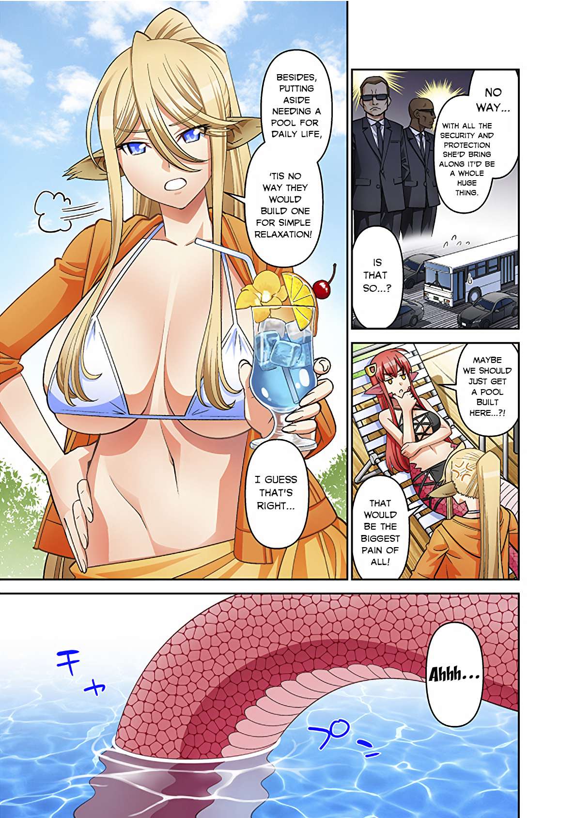 Page 3 of Chapter 81