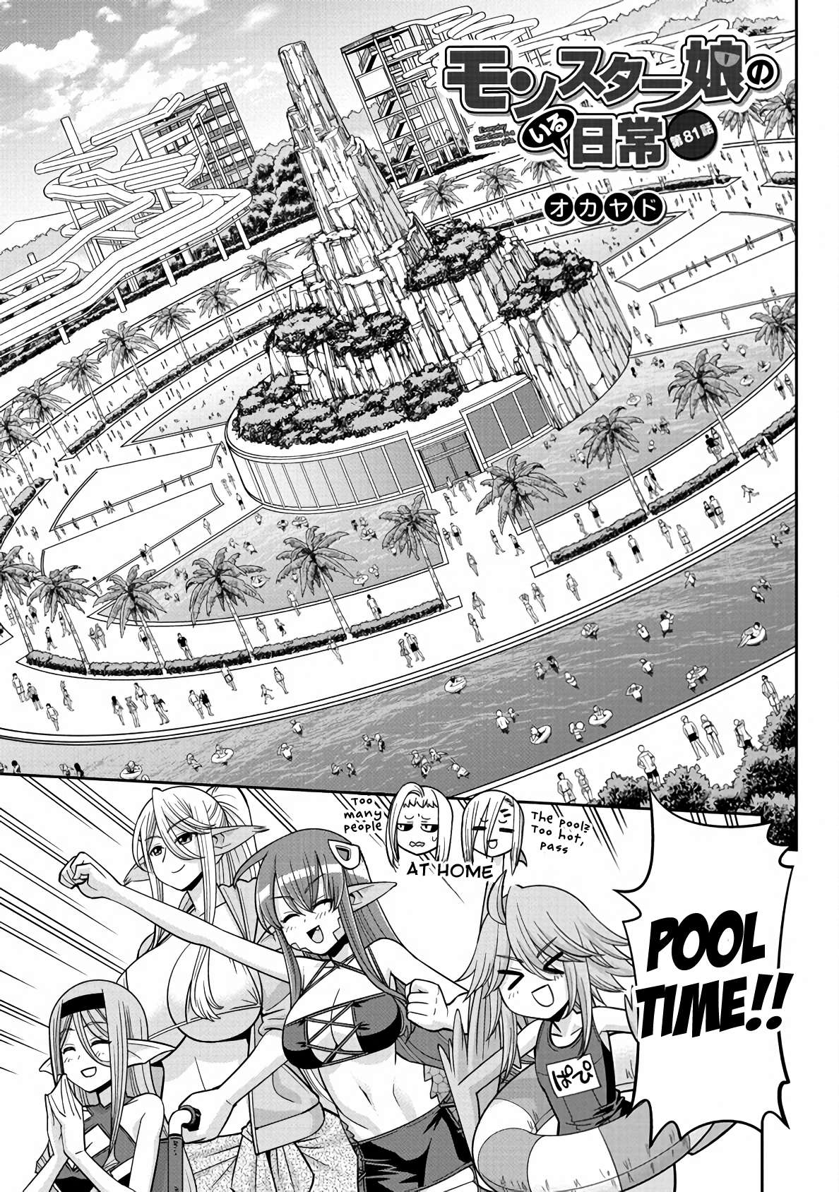 Page 5 of Chapter 81
