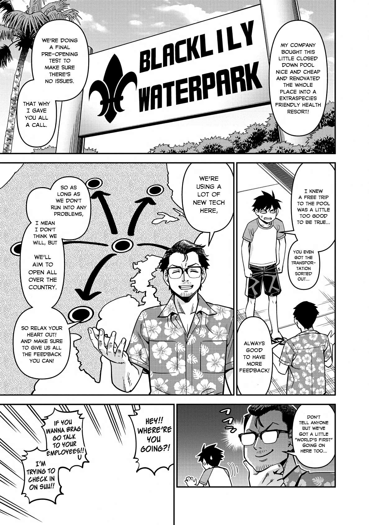 Page 11 of Chapter 81
