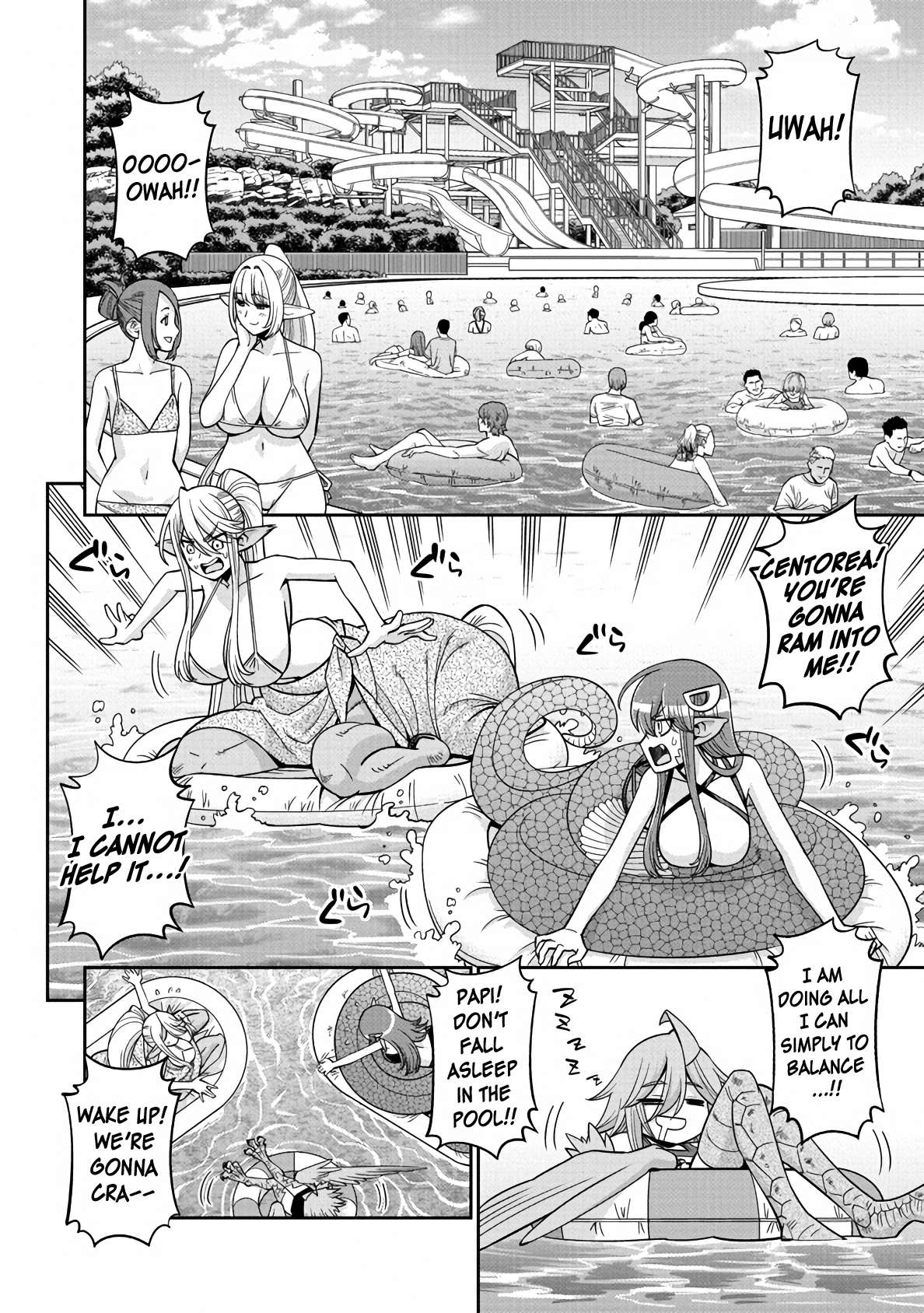 Page 12 of Chapter 81