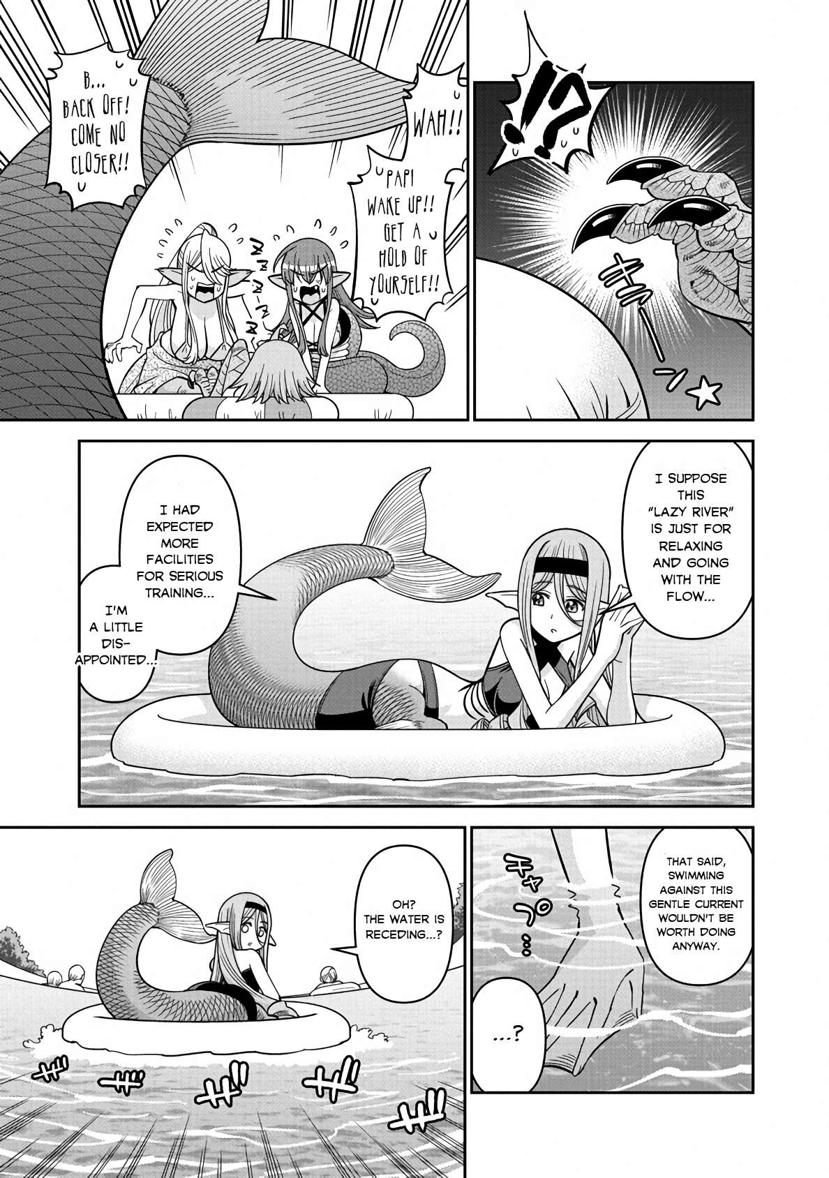 Page 13 of Chapter 81