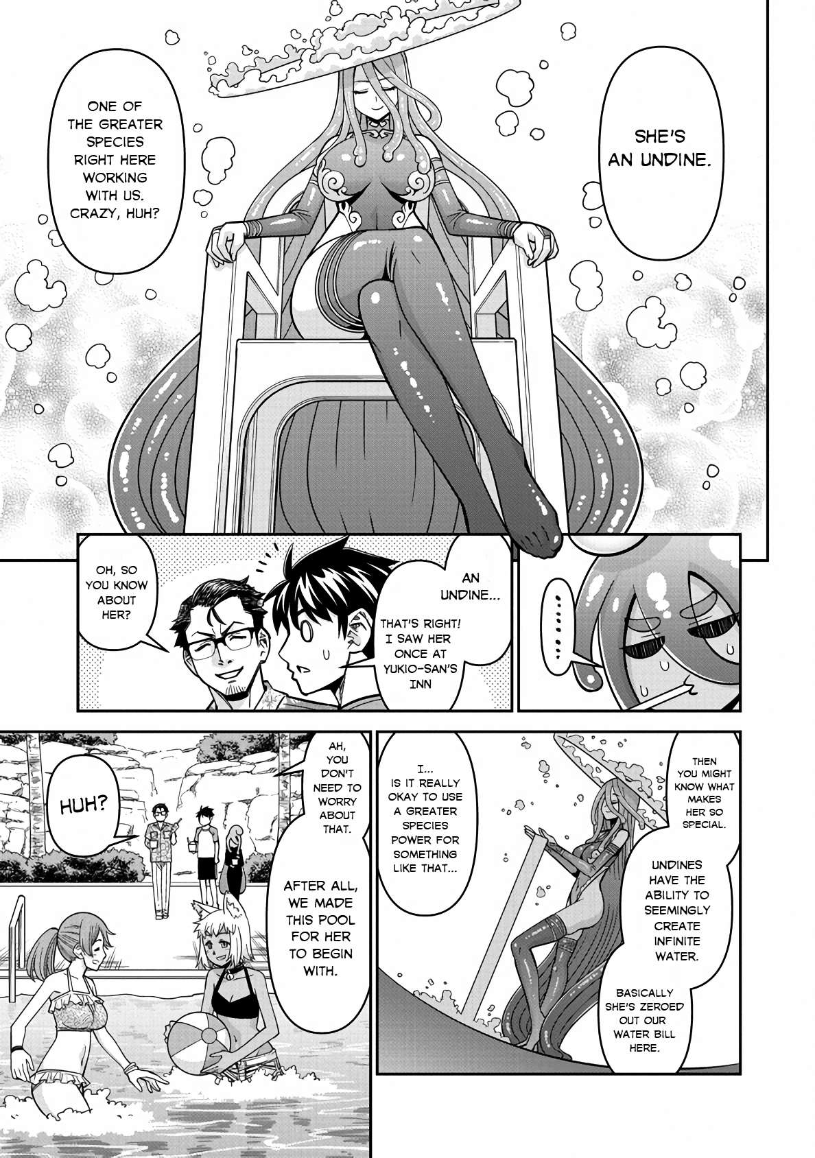 Page 15 of Chapter 81