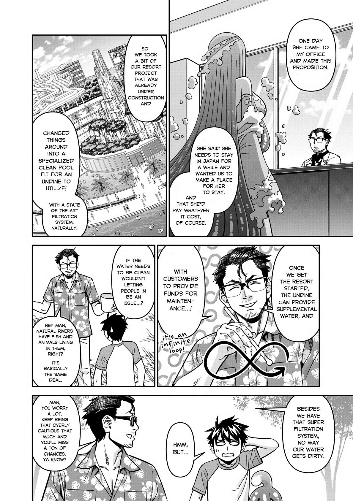 Page 16 of Chapter 81
