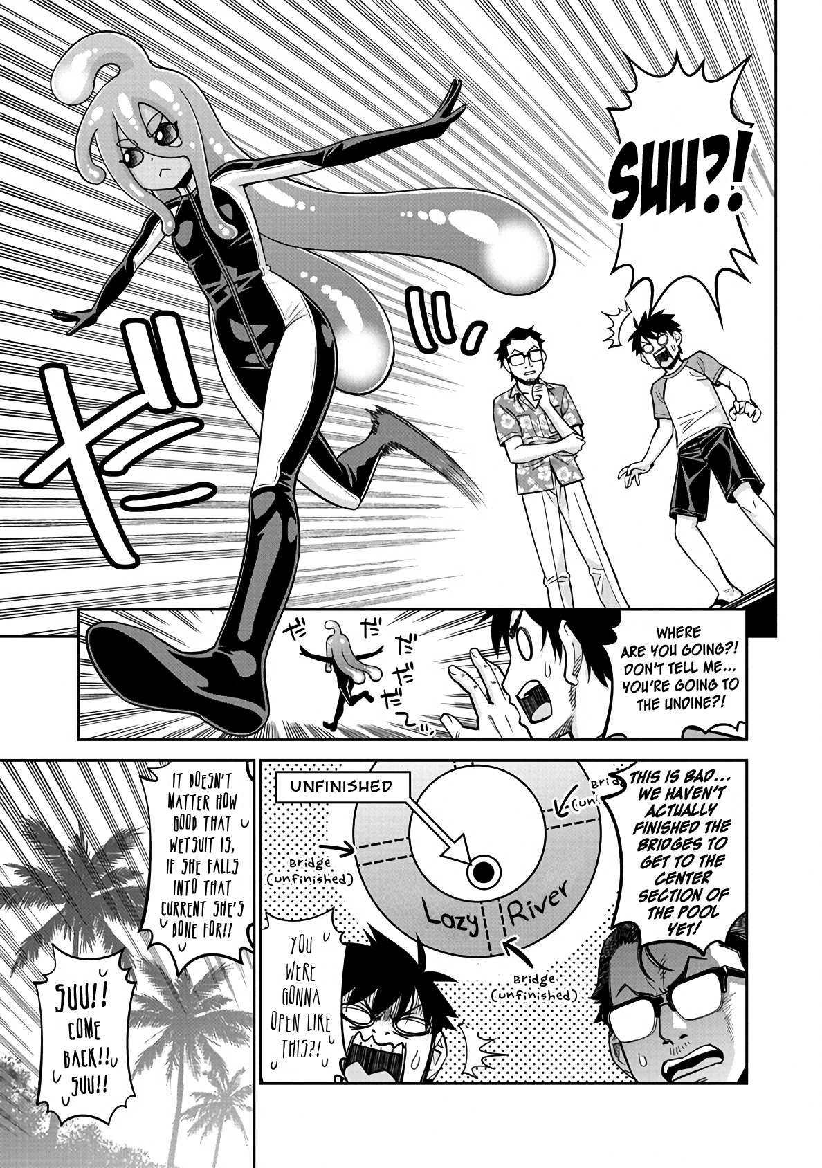 Page 21 of Chapter 81