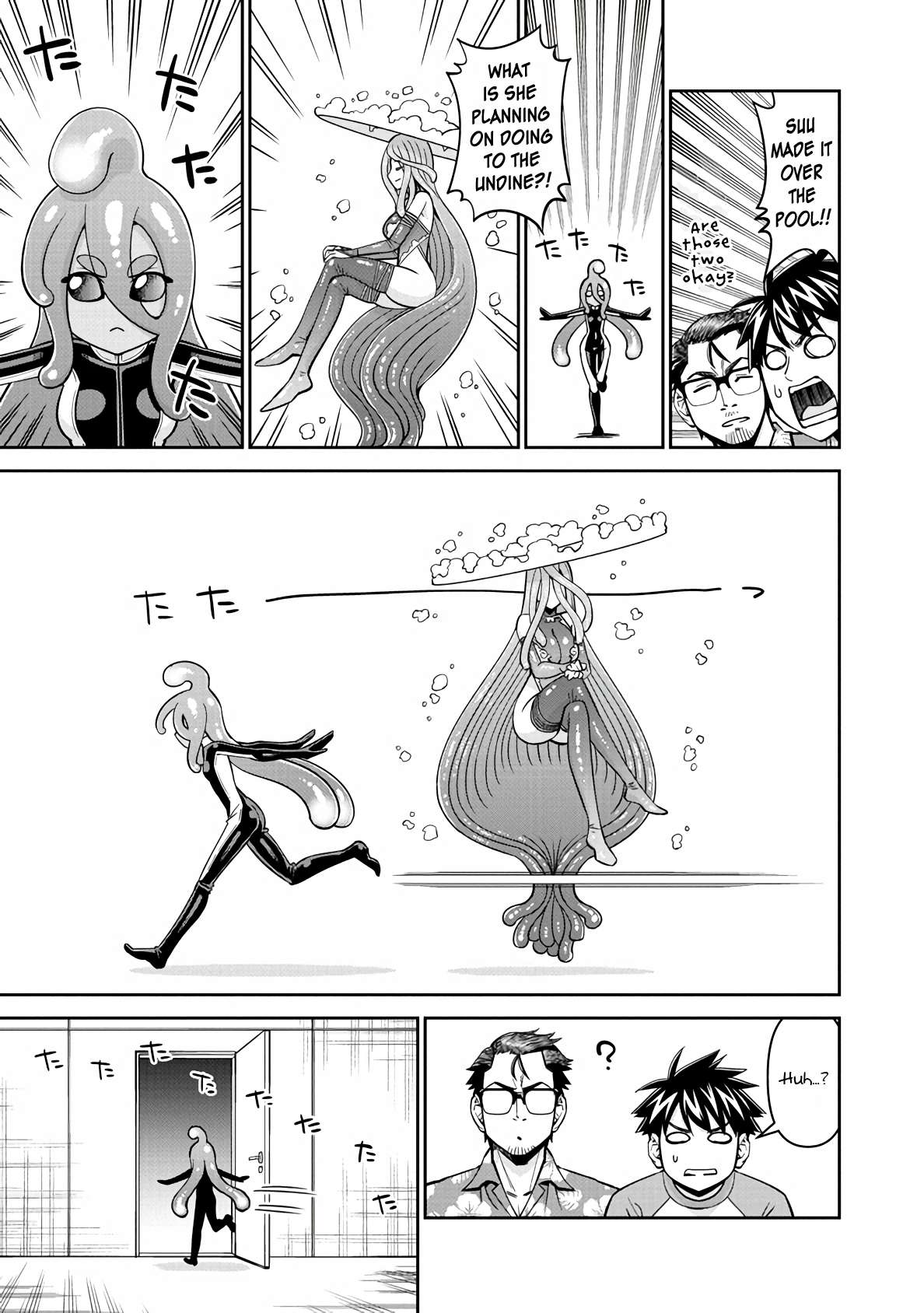 Page 25 of Chapter 81
