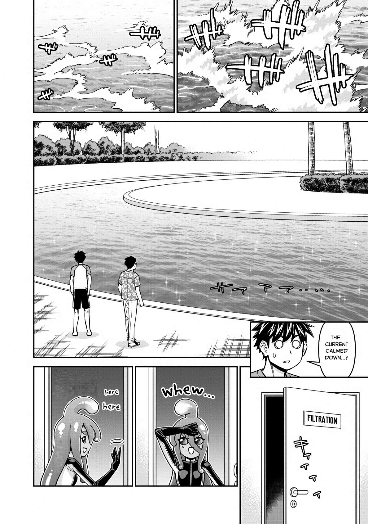 Page 26 of Chapter 81
