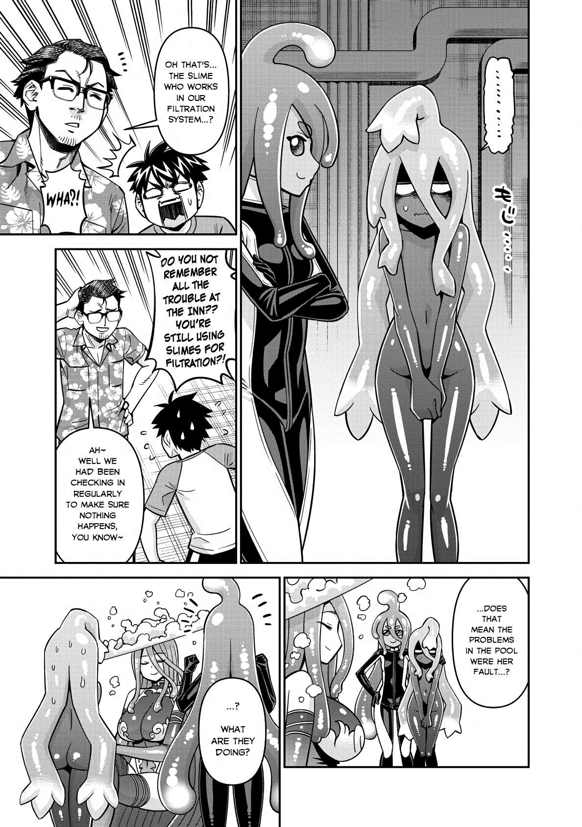 Page 27 of Chapter 81