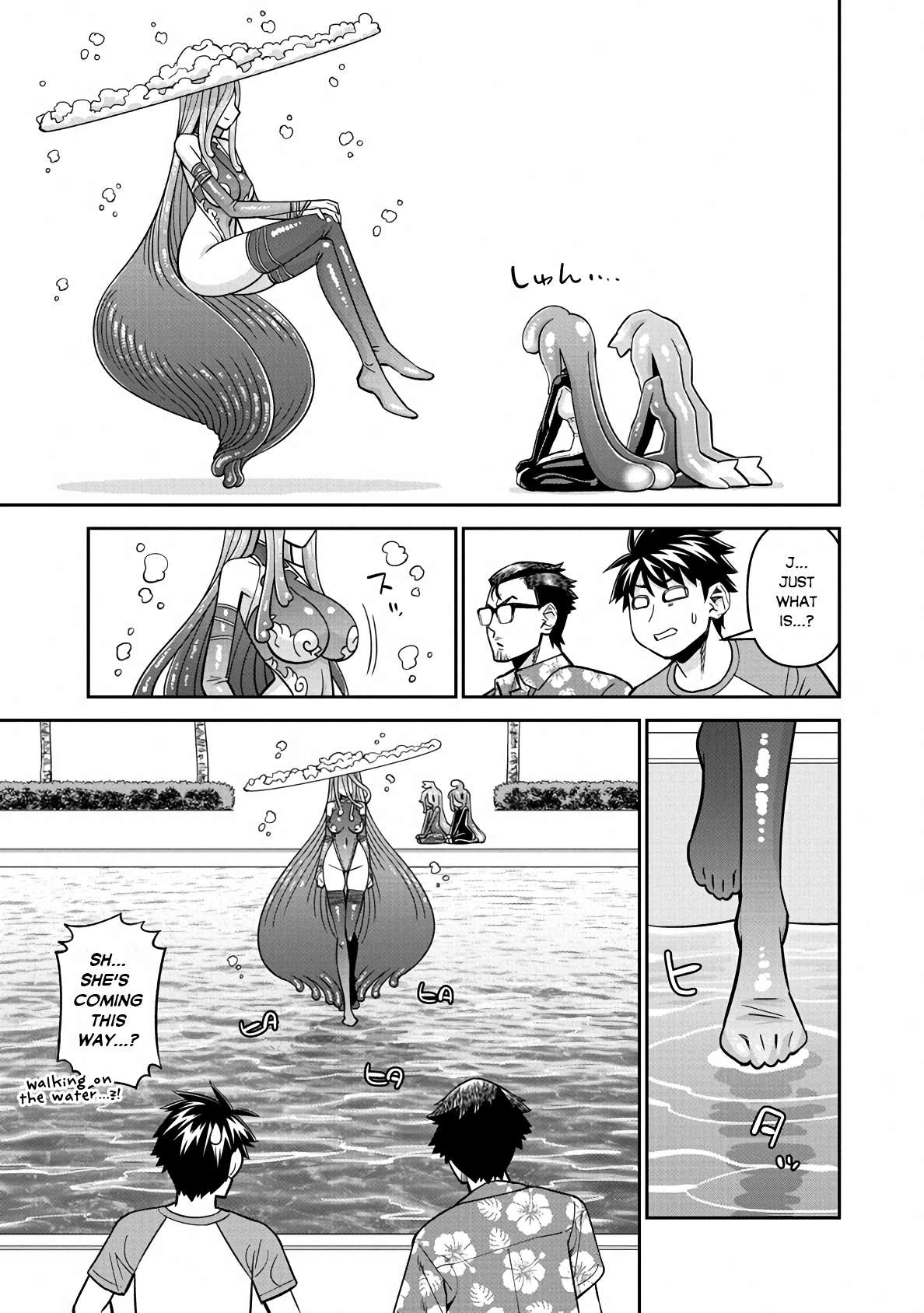 Page 29 of Chapter 81