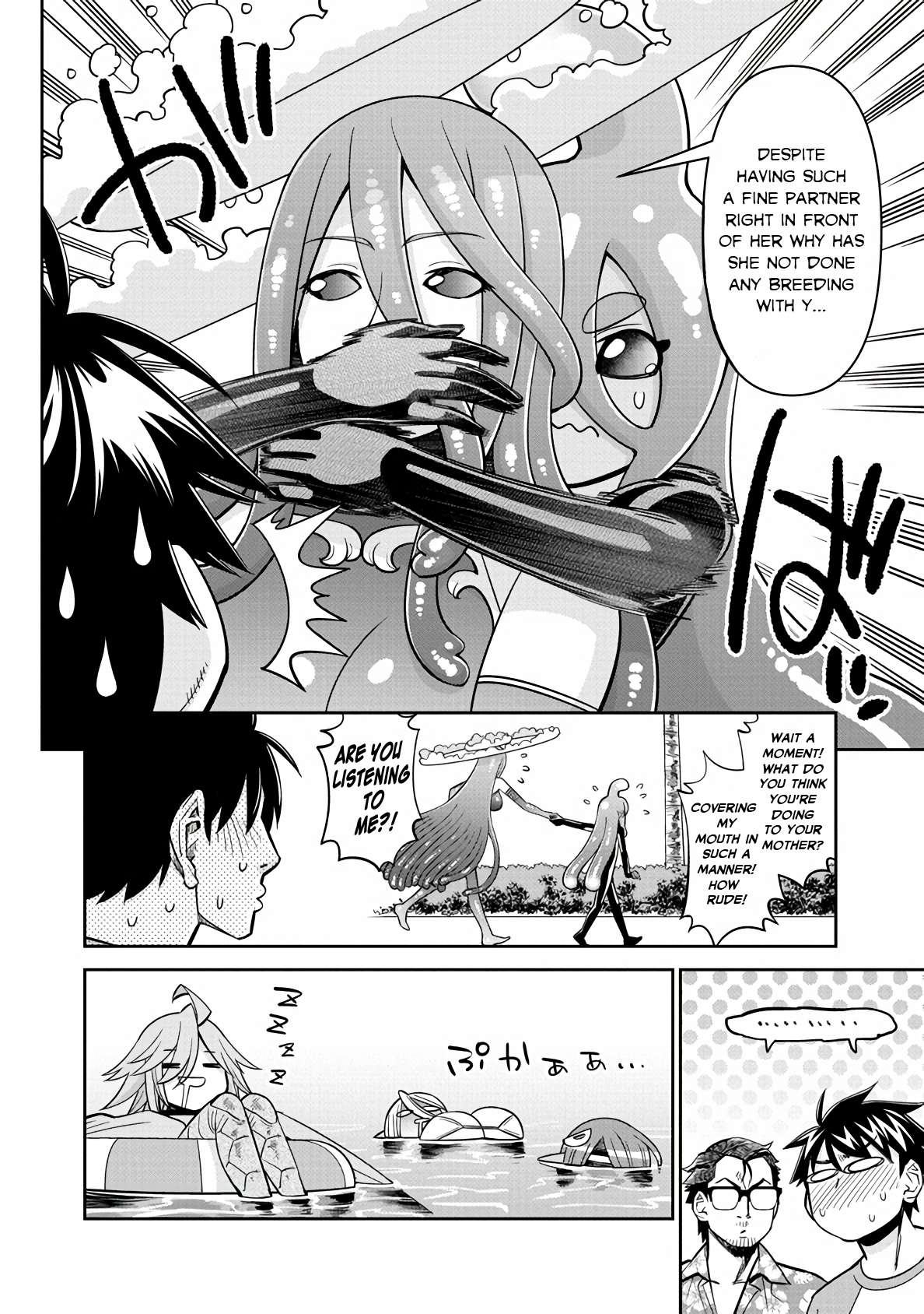 Page 32 of Chapter 81