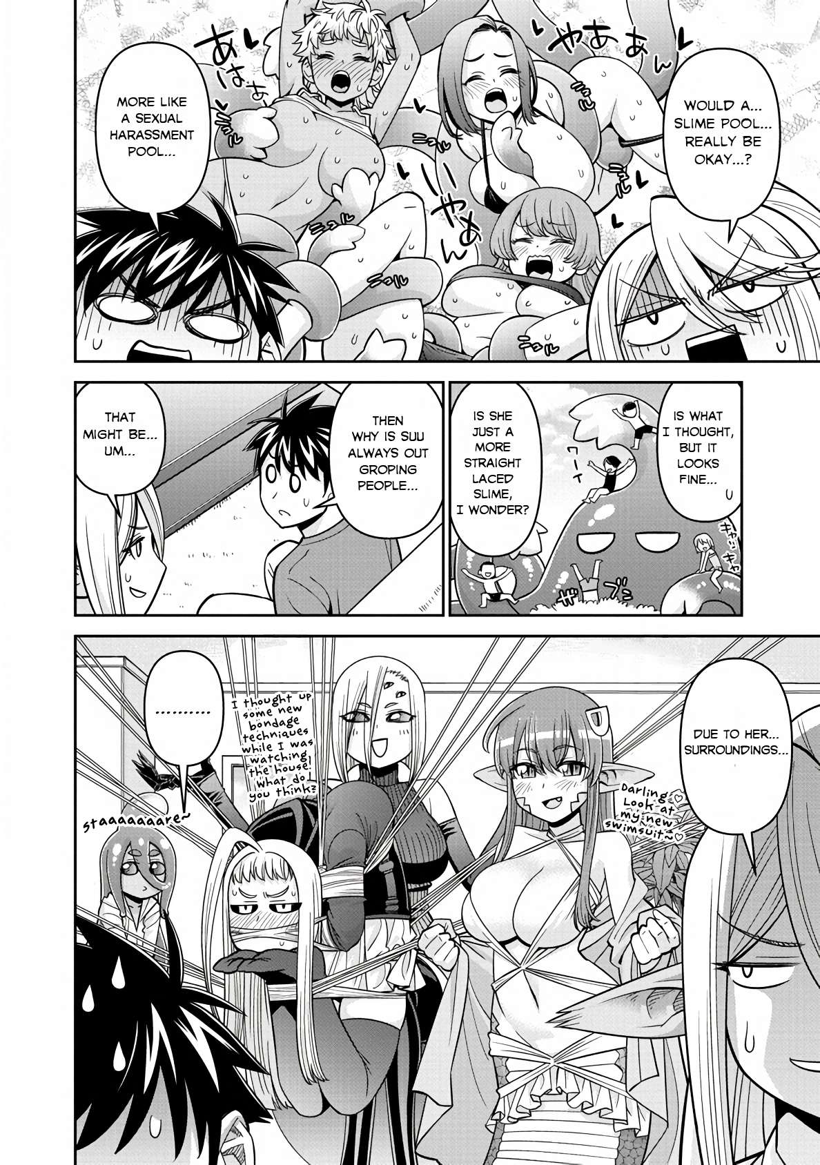 Page 34 of Chapter 81
