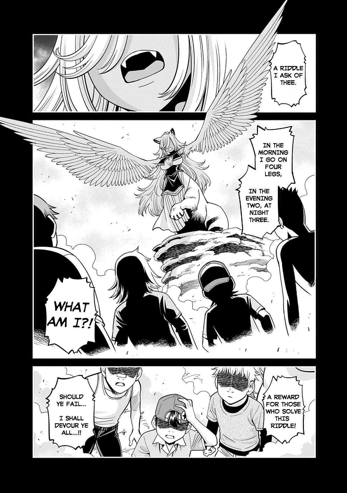 Page 2 of Chapter 83