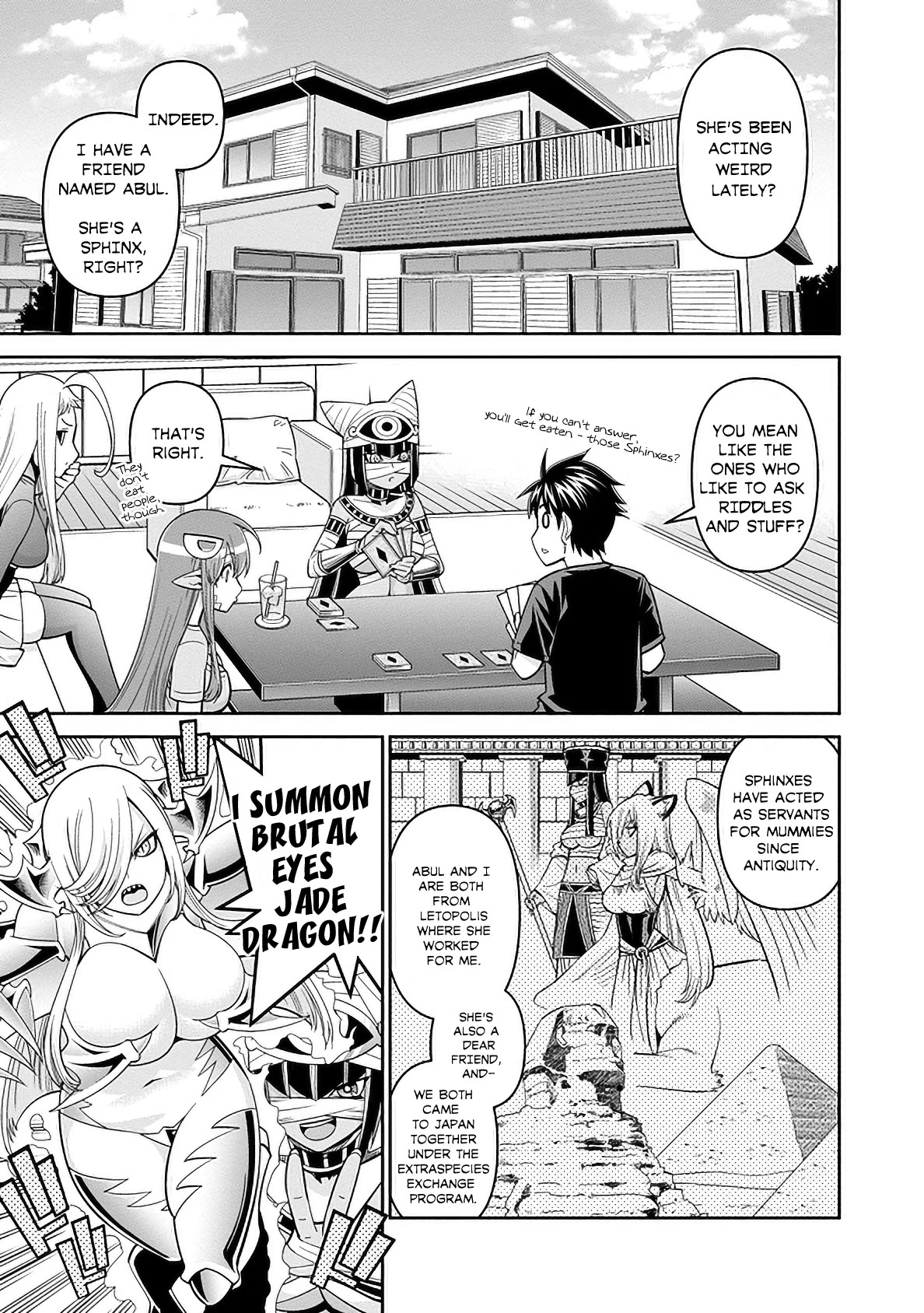 Page 4 of Chapter 83