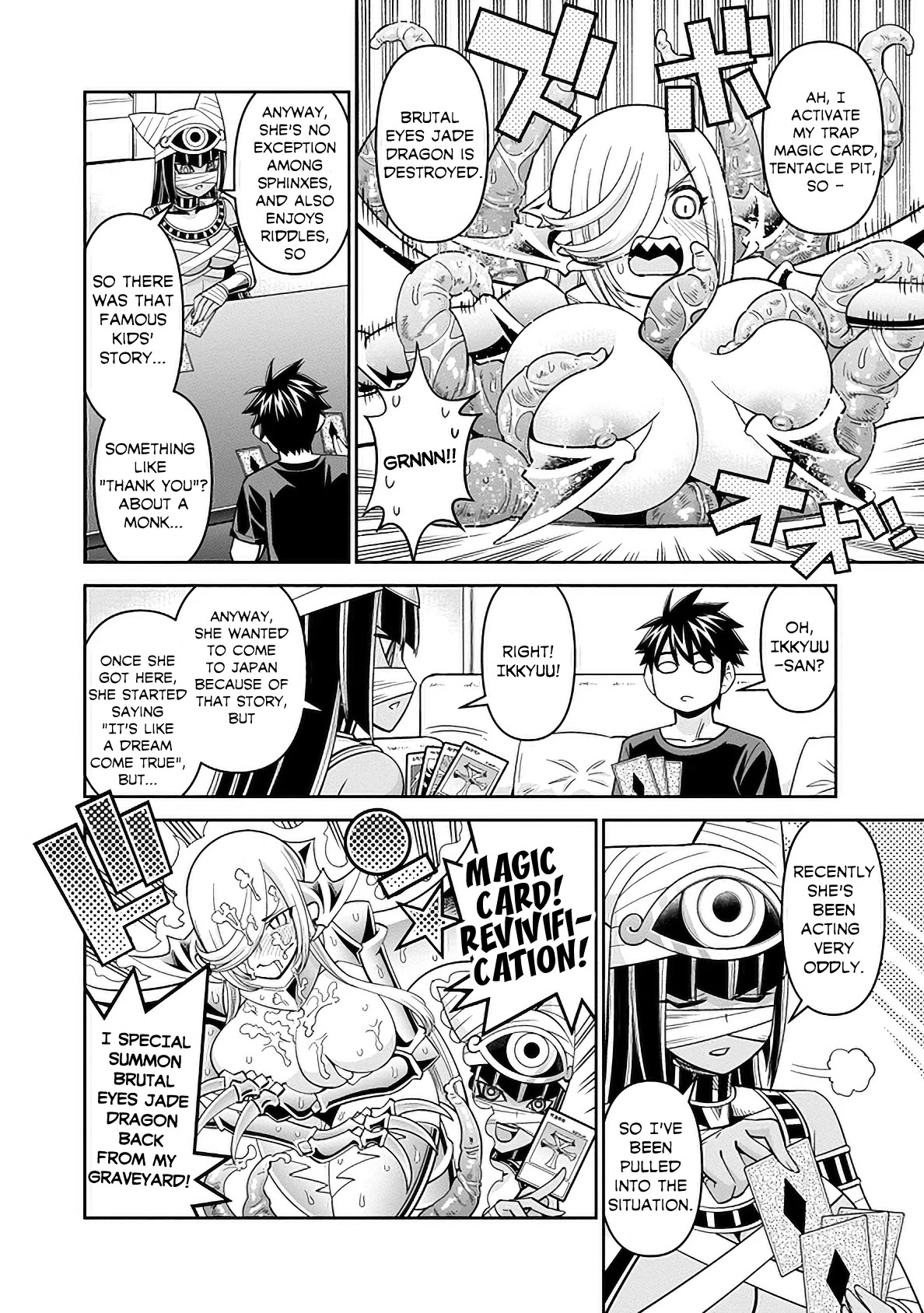 Page 5 of Chapter 83