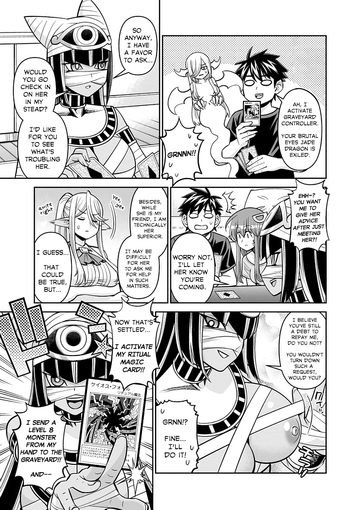 Page 6 of Chapter 83