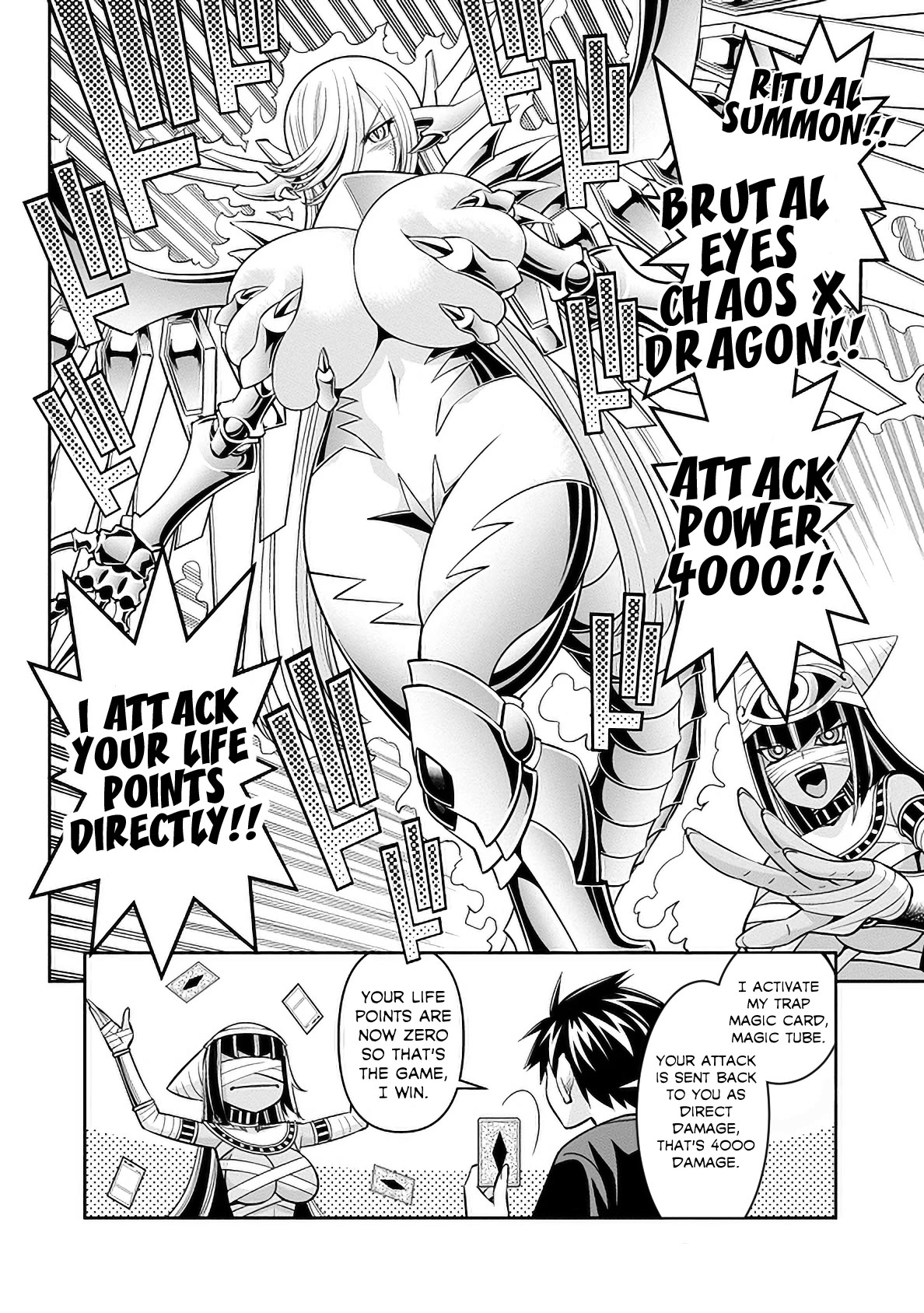 Page 7 of Chapter 83