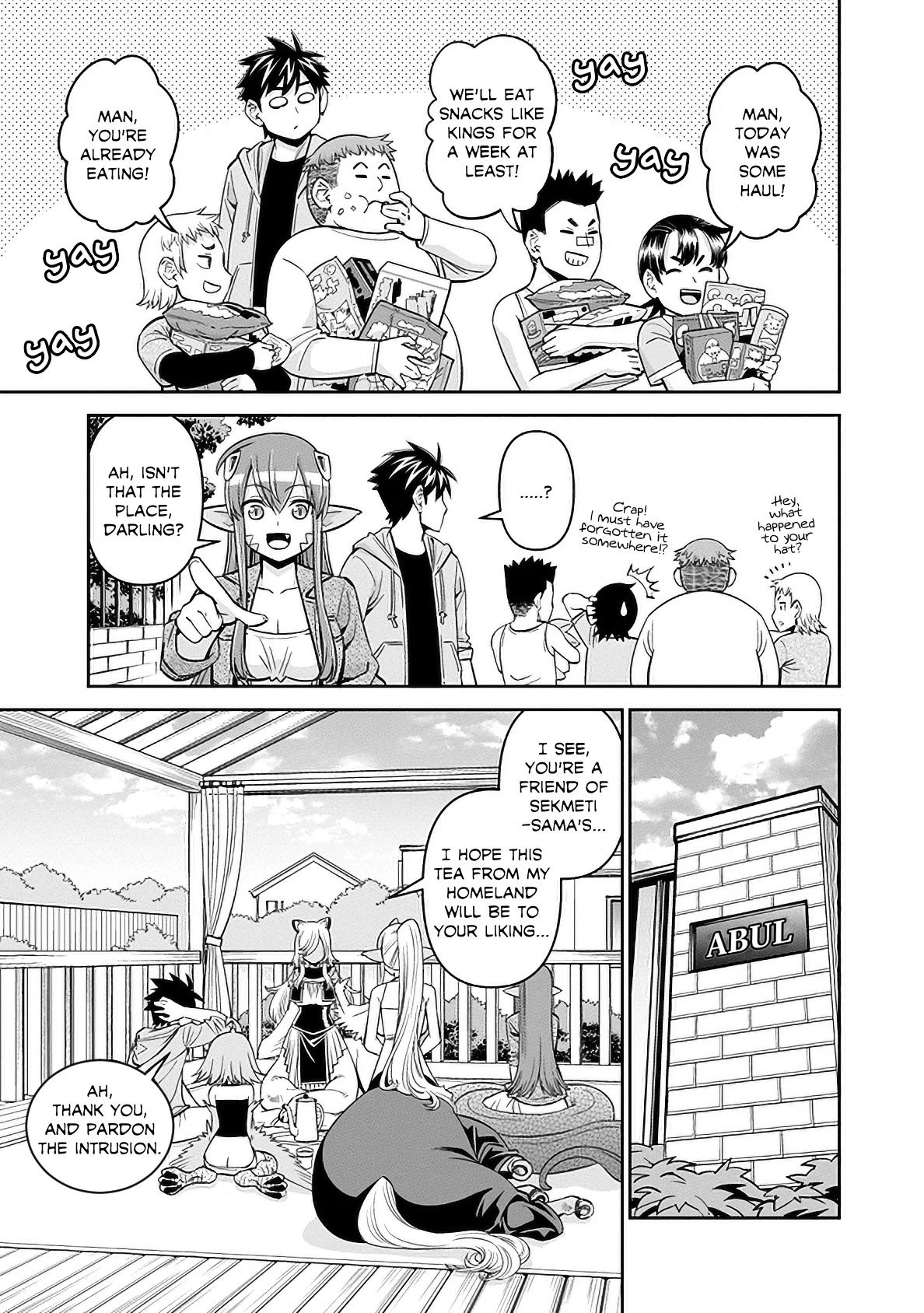 Page 10 of Chapter 83