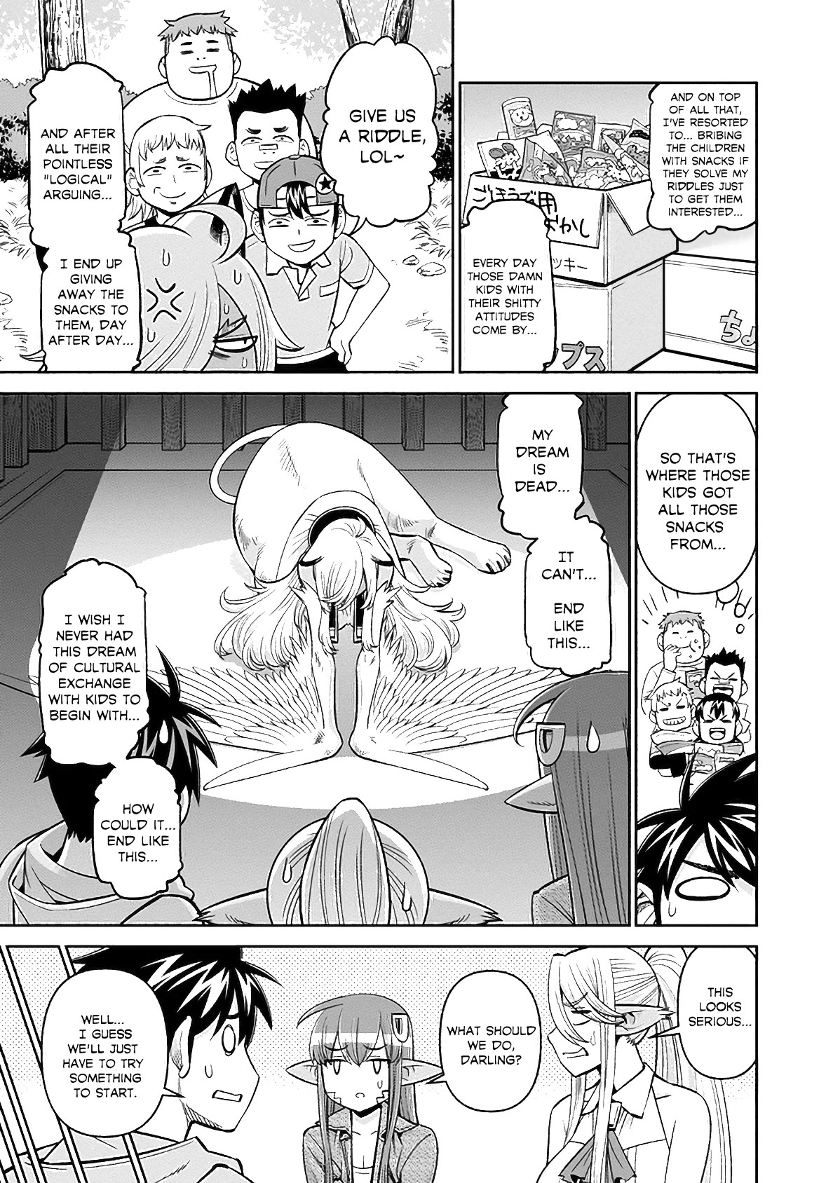 Page 16 of Chapter 83