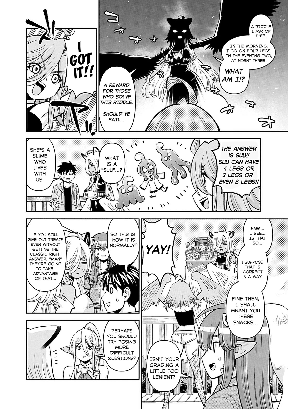 Page 17 of Chapter 83