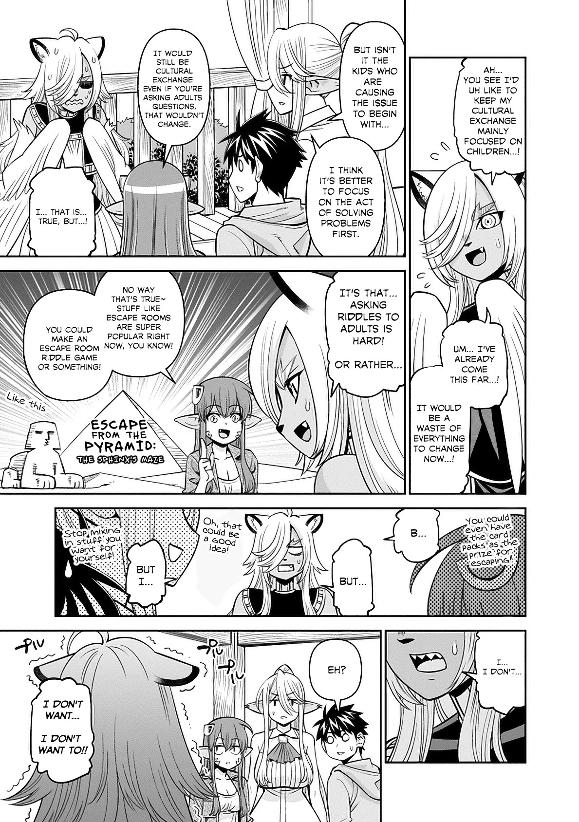 Page 20 of Chapter 83