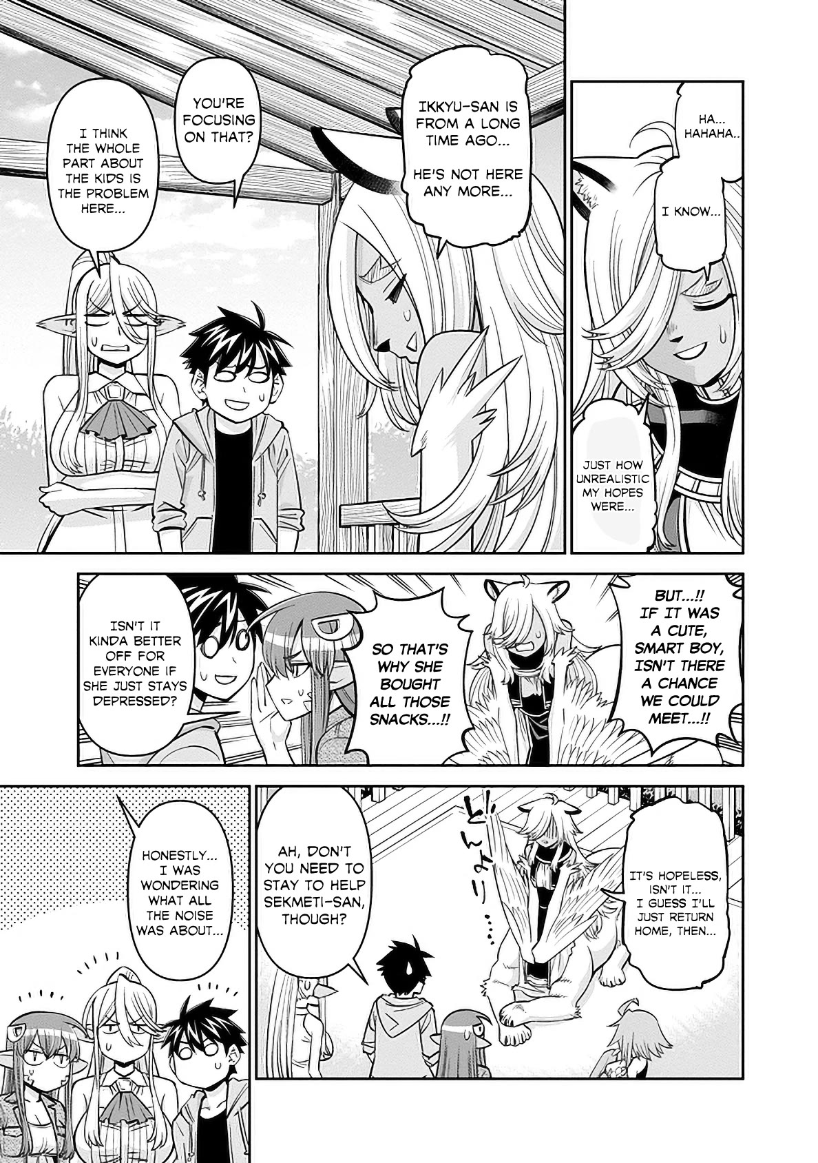 Page 22 of Chapter 83