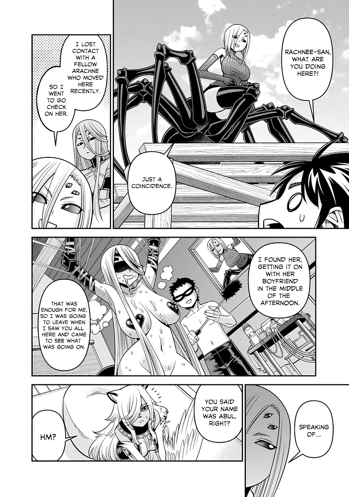 Page 23 of Chapter 83