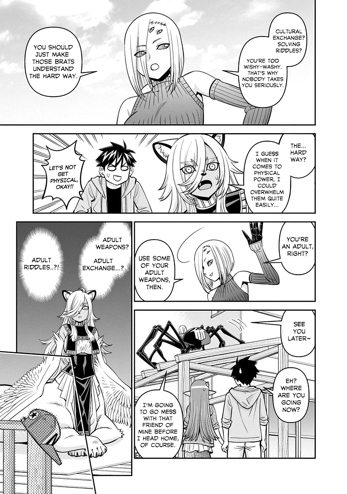 Page 24 of Chapter 83