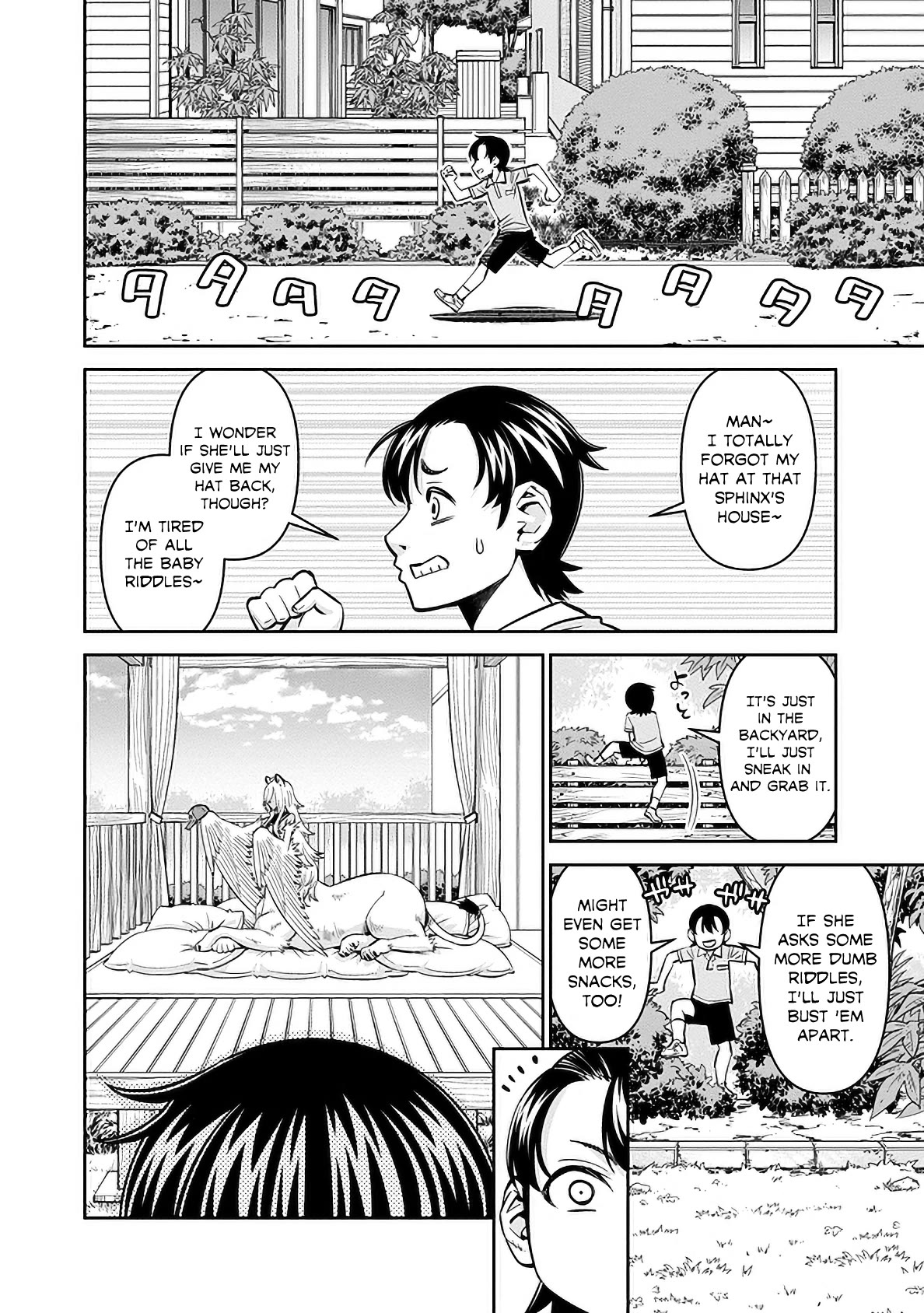 Page 25 of Chapter 83