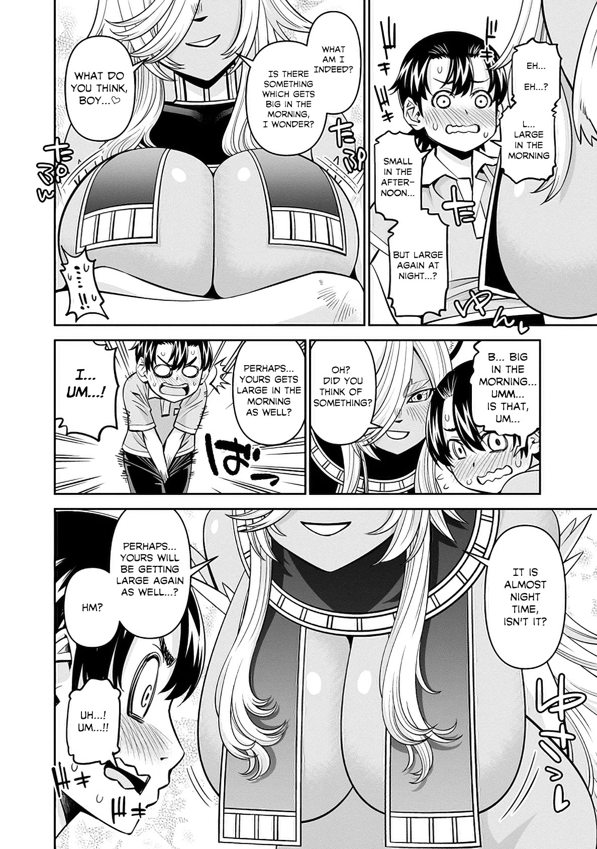 Page 29 of Chapter 83
