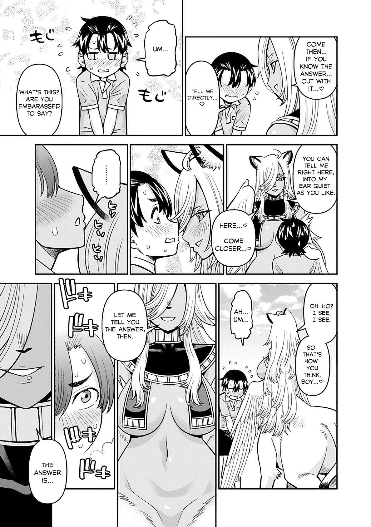 Page 30 of Chapter 83