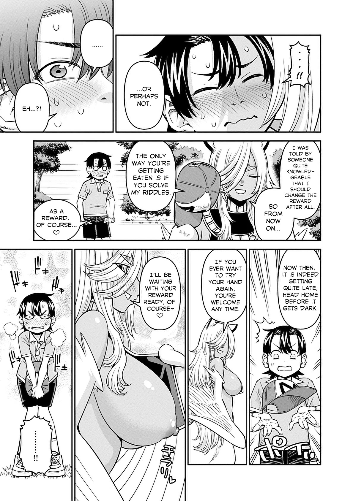 Page 32 of Chapter 83