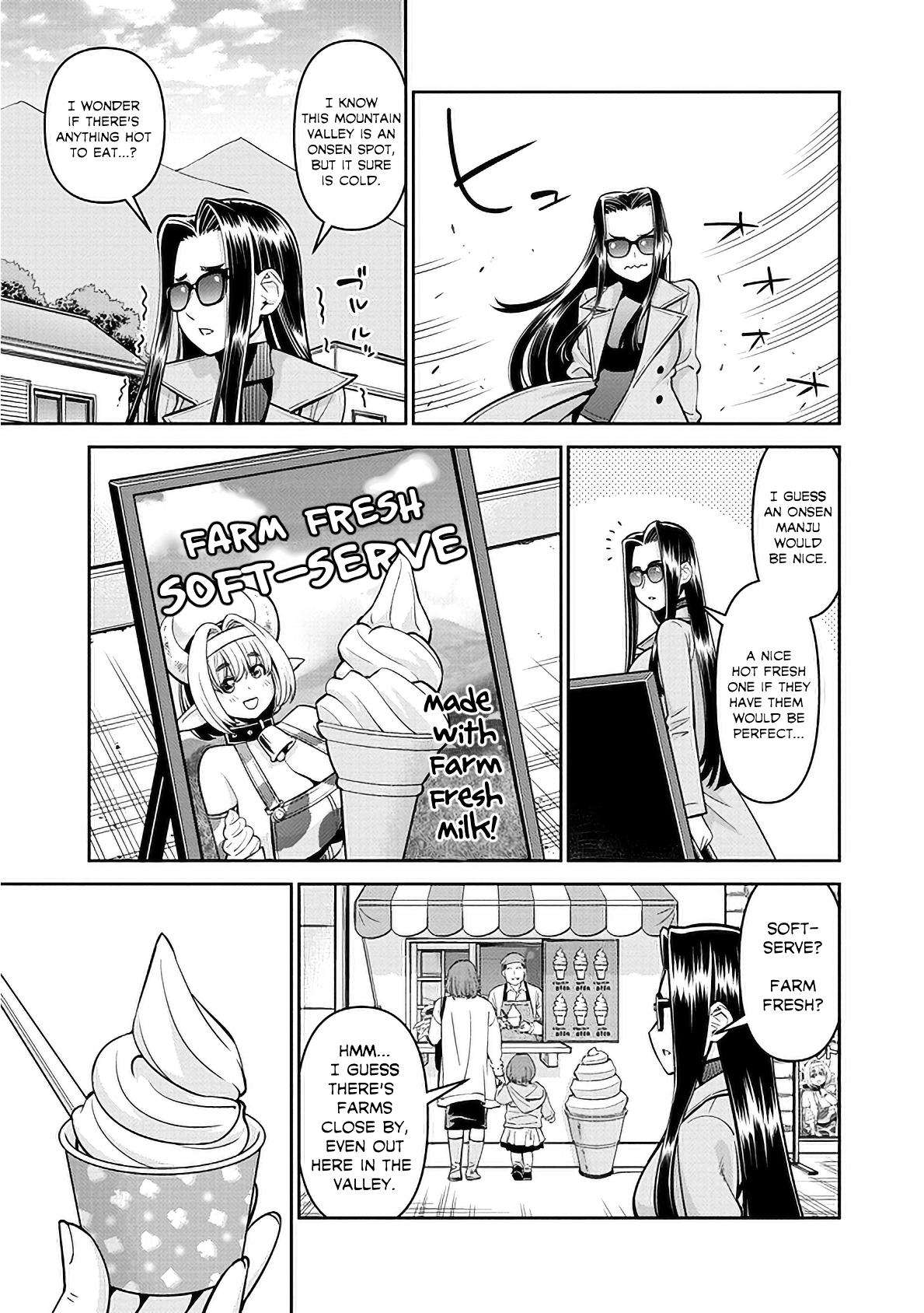 Page 3 of Chapter 84