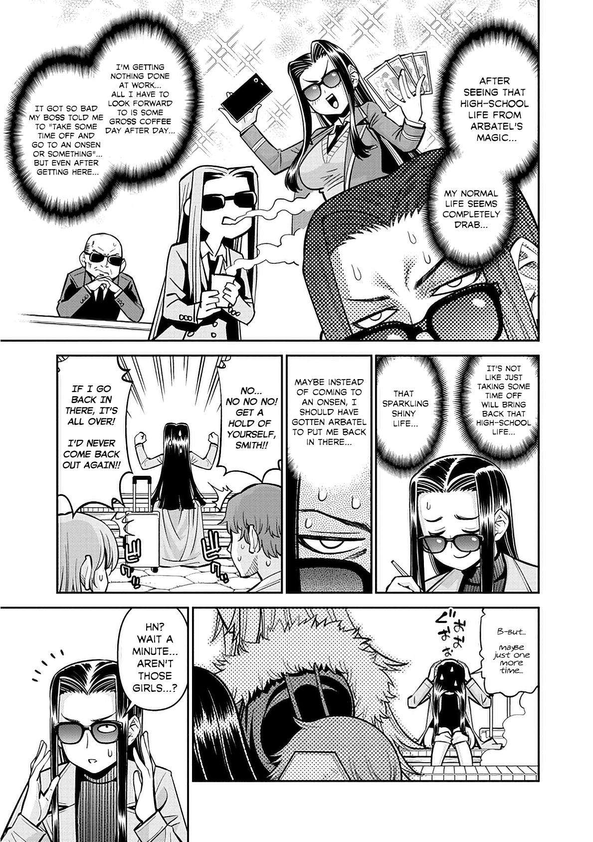 Page 5 of Chapter 84