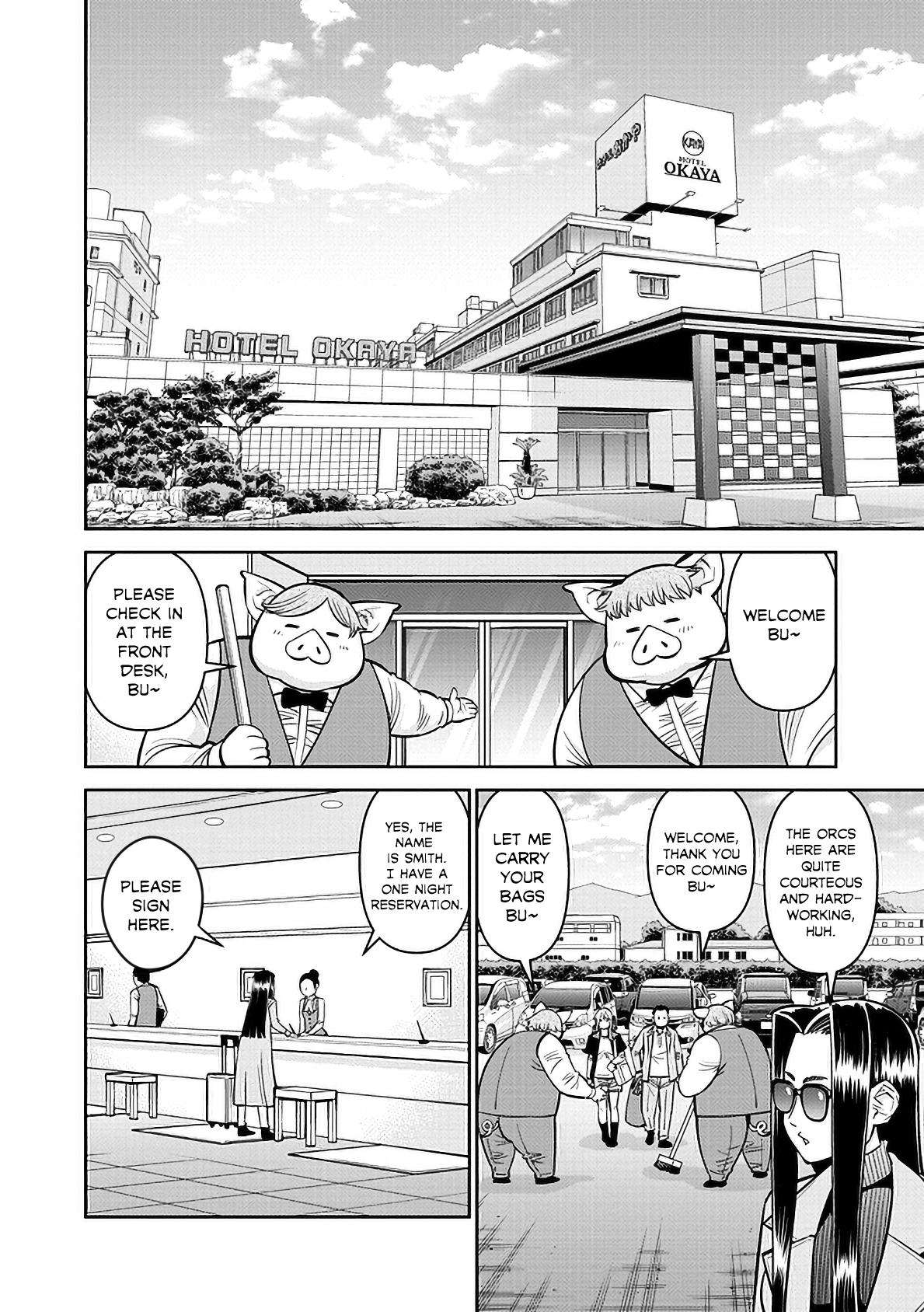 Page 6 of Chapter 84