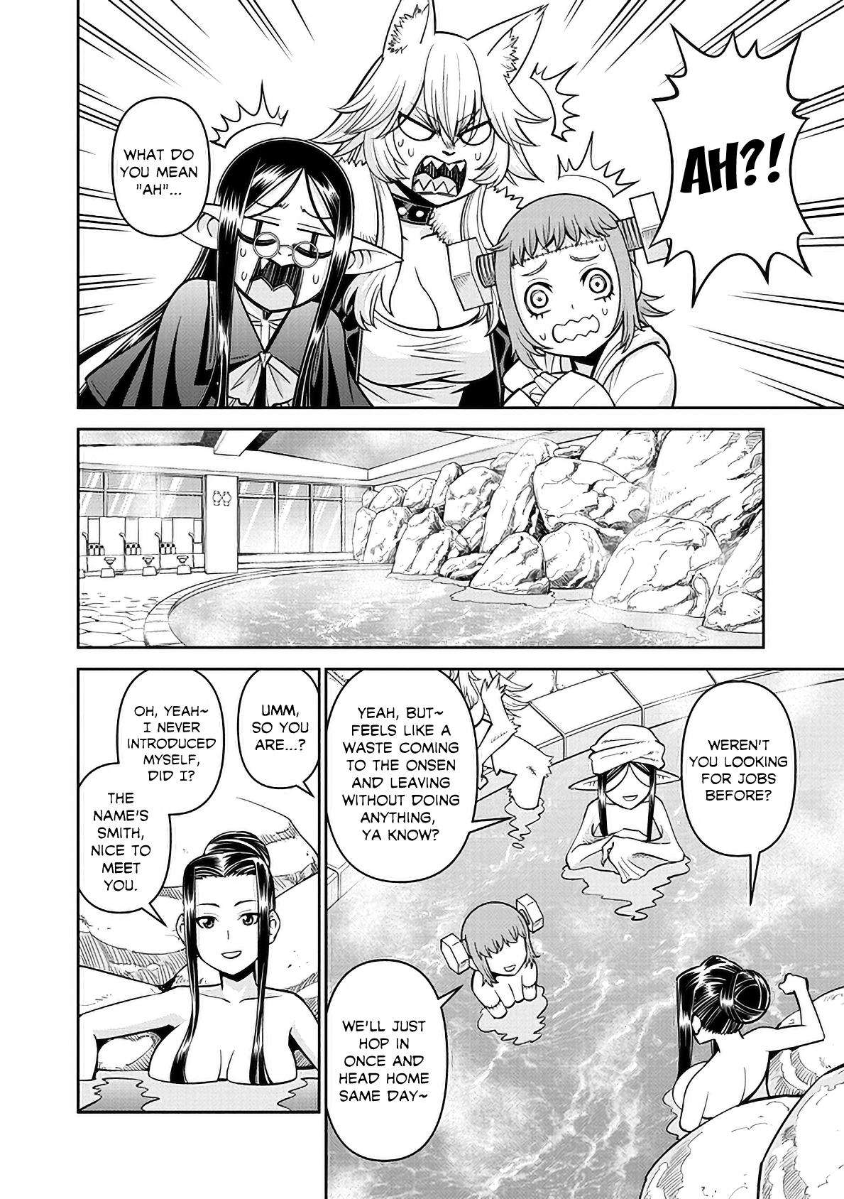 Page 8 of Chapter 84