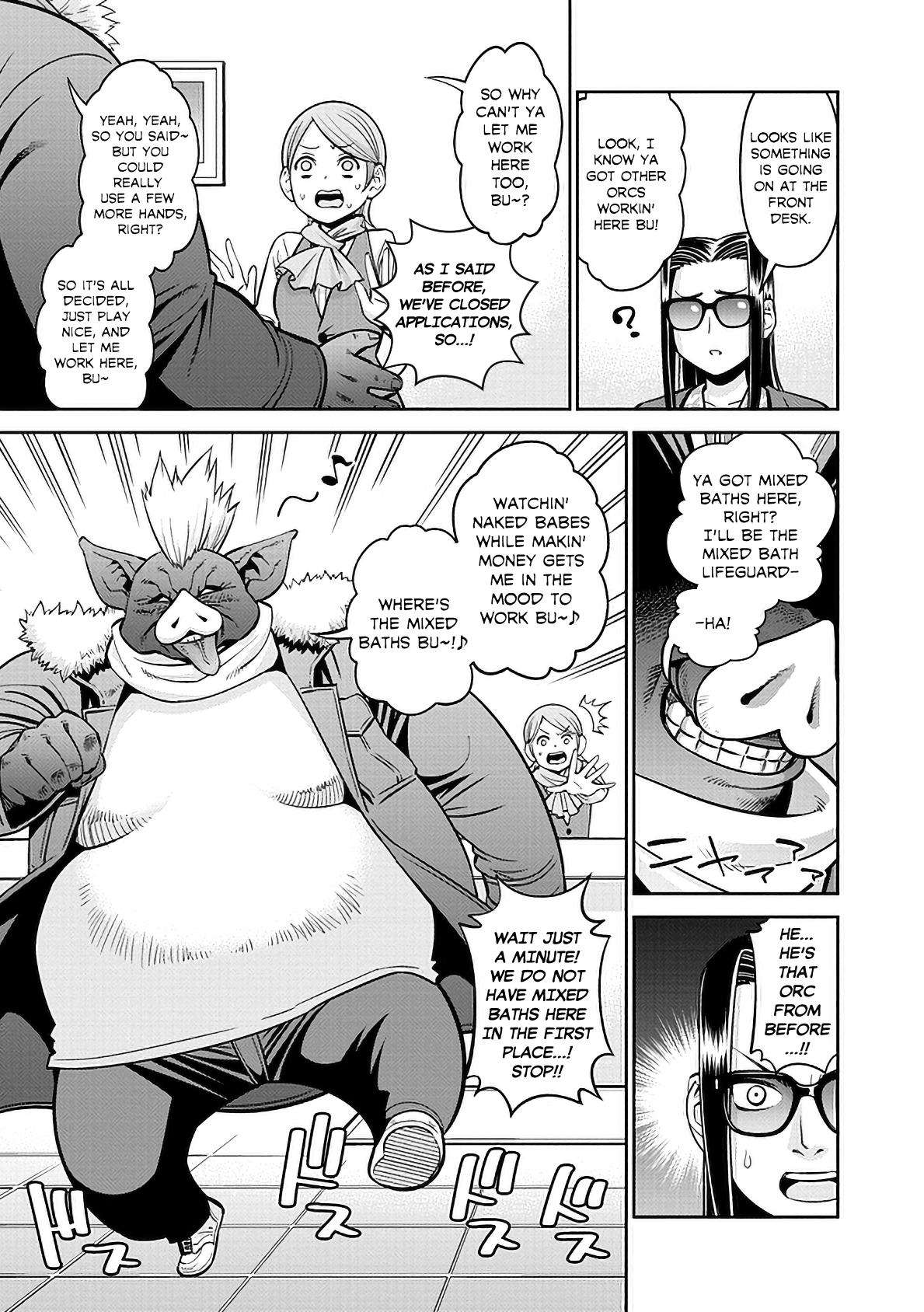 Page 13 of Chapter 84