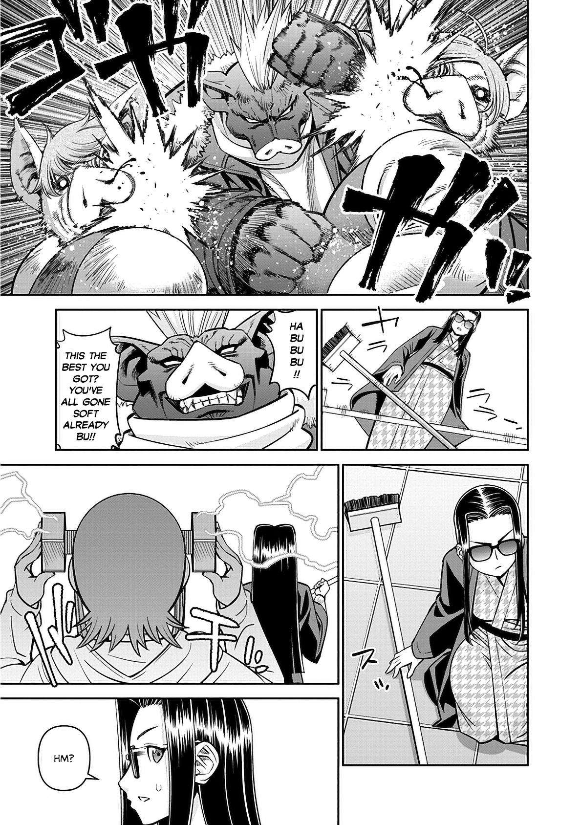 Page 15 of Chapter 84