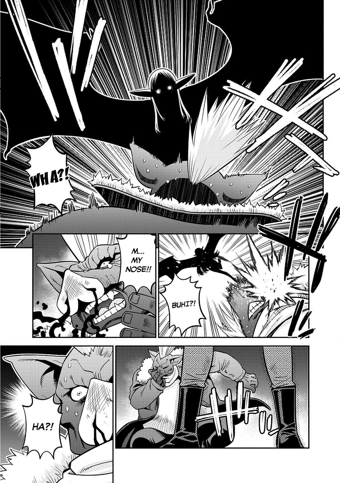 Page 17 of Chapter 84