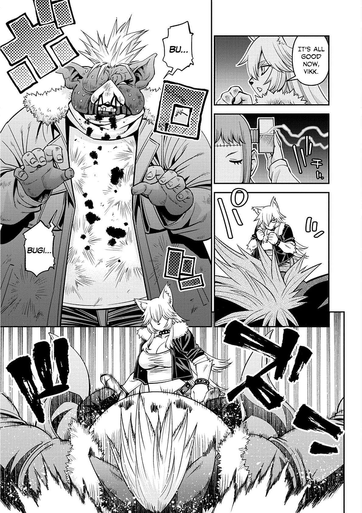Page 19 of Chapter 84