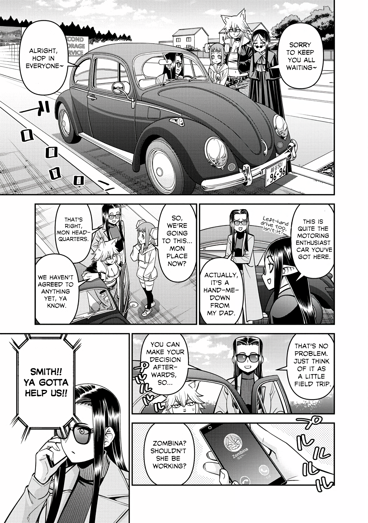 Page 1 of Chapter 85