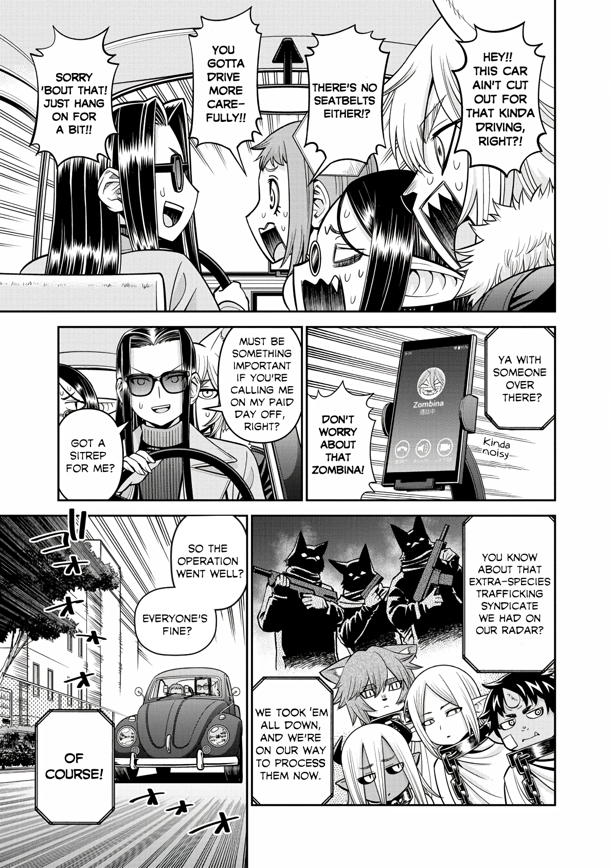 Page 3 of Chapter 85